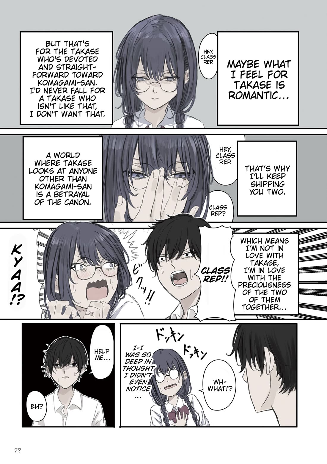 Mikoto-chan Doesn't Want to Be Hated! Chapter 25 page 3 - Chapter 25: Class Rep, Dive!