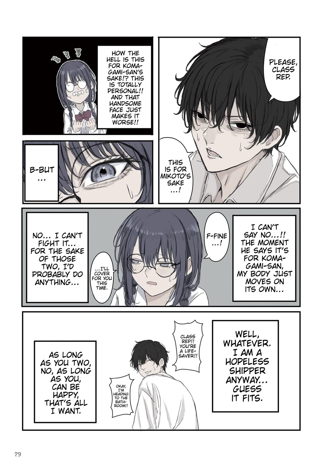 Mikoto-chan Doesn't Want to Be Hated! Chapter 25 page 5 - Chapter 25: Class Rep, Dive!
