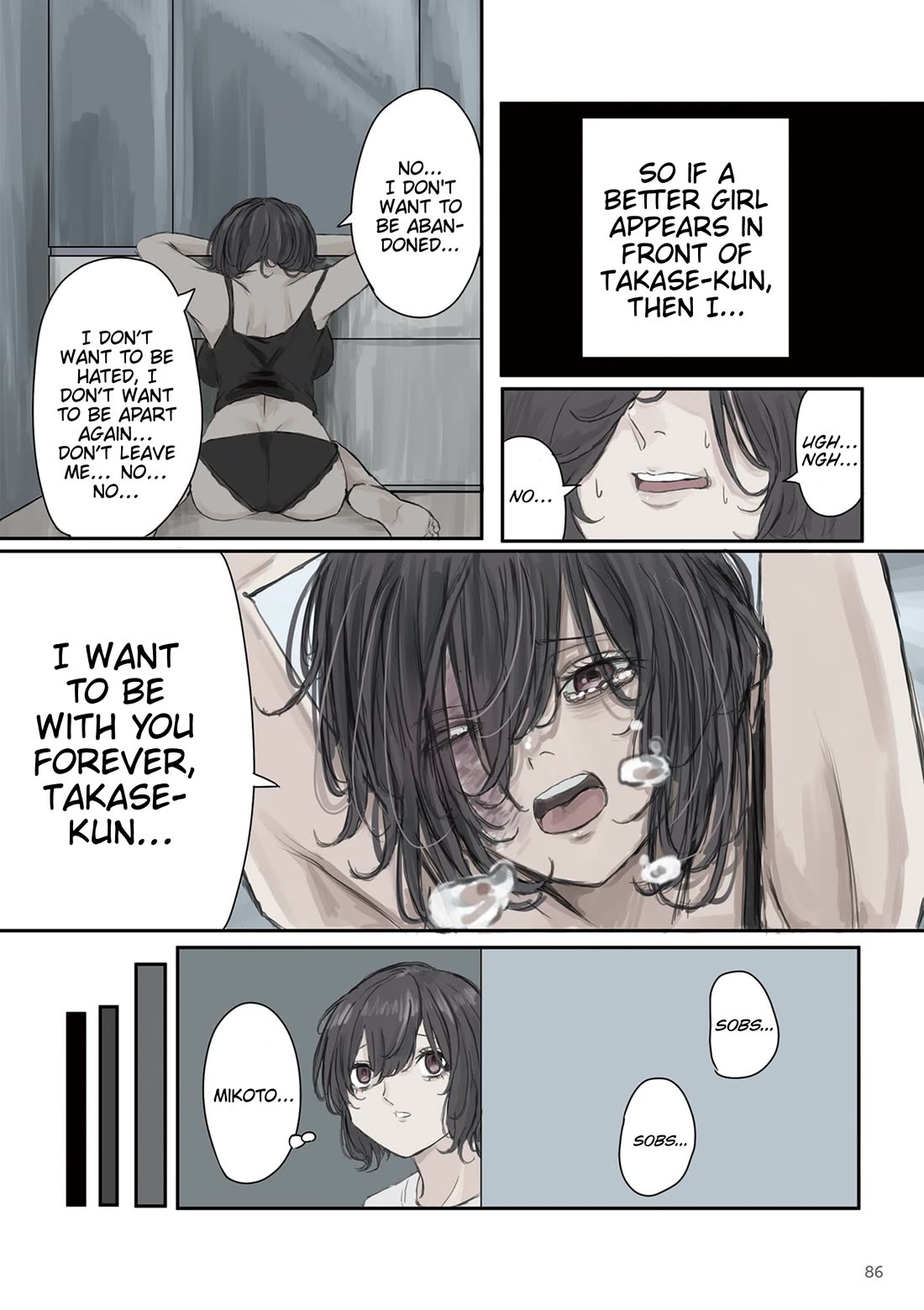 Mikoto-chan Doesn't Want to Be Hated! Chapter 26 page 4 - Chapter 26: That Which Overflows