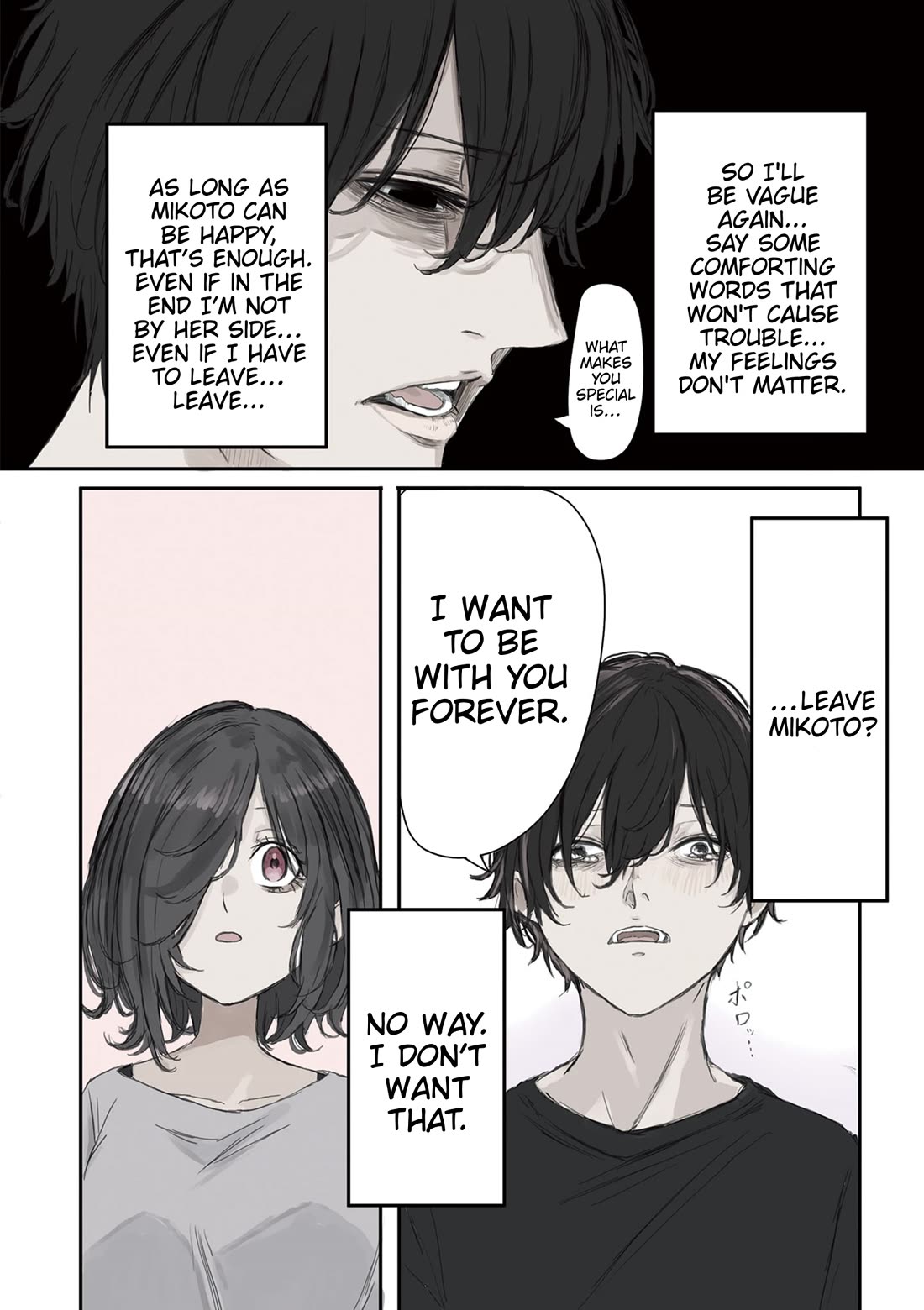 Mikoto-chan Doesn't Want to Be Hated! Chapter 27 page 6 - Chapter 27: Rupture