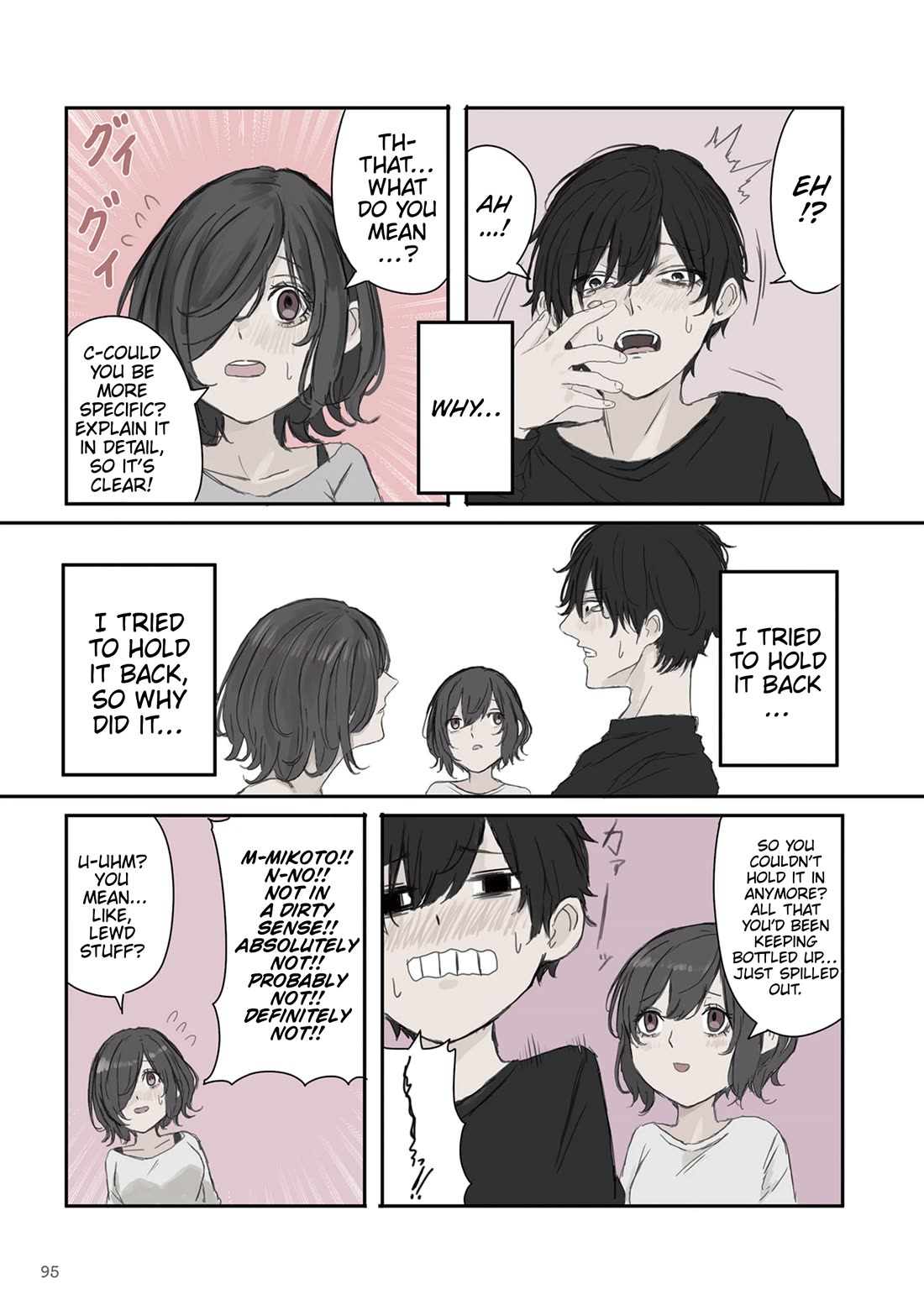 Mikoto-chan Doesn't Want to Be Hated! Chapter 27 page 7 - Chapter 27: Rupture
