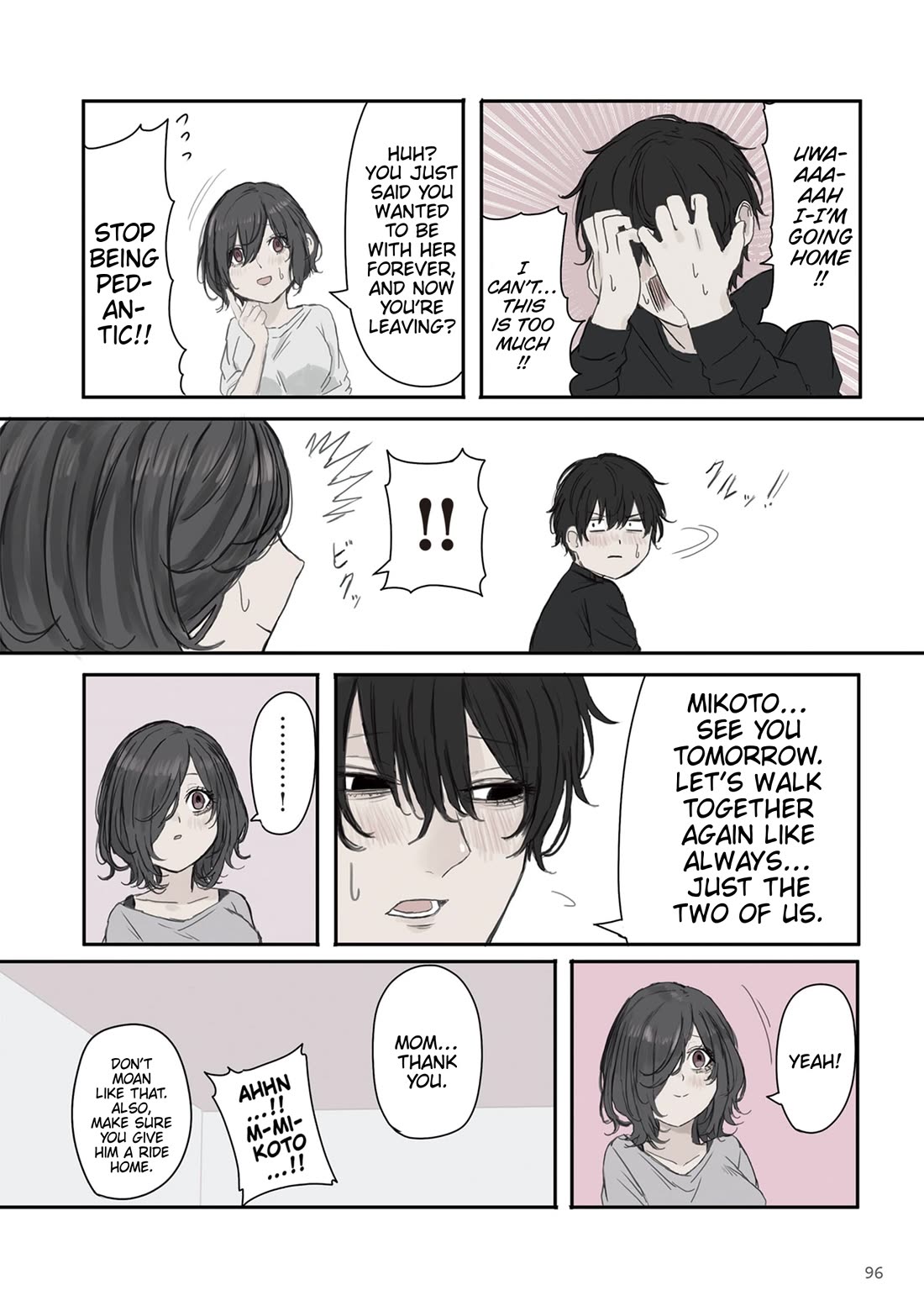 Mikoto-chan Doesn't Want to Be Hated! Chapter 27 page 8 - Chapter 27: Rupture