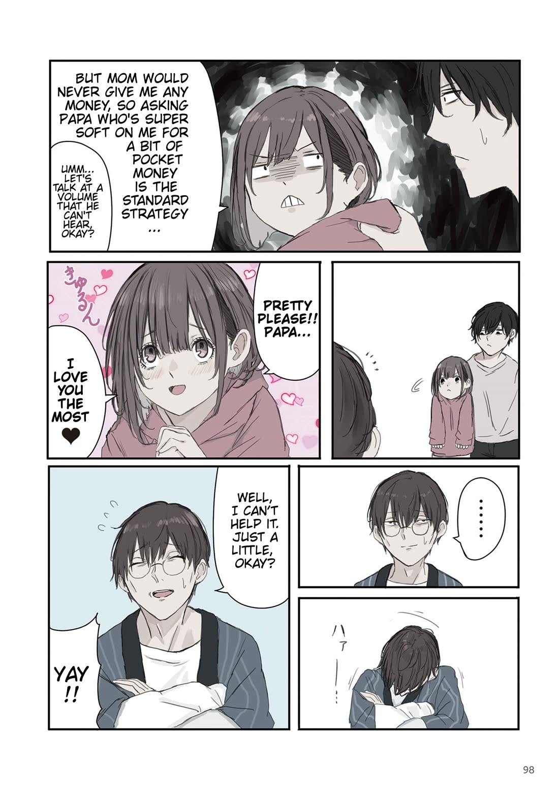 Mikoto-chan Doesn't Want to Be Hated! Chapter 28 page 2 - Chapter 28: Things That Are Inherited