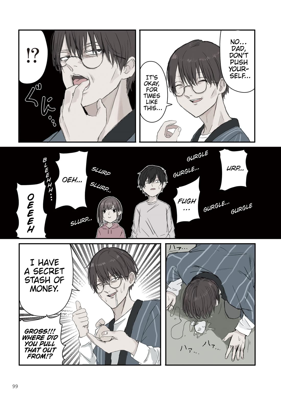 Mikoto-chan Doesn't Want to Be Hated! Chapter 28 page 3 - Chapter 28: Things That Are Inherited