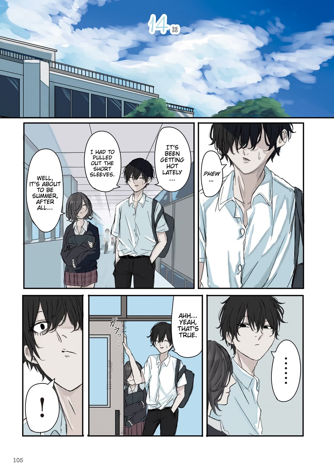 Mikoto-chan Doesn't Want to Be Hated! Chapter 29 page 1 - Chapter 29: Identity