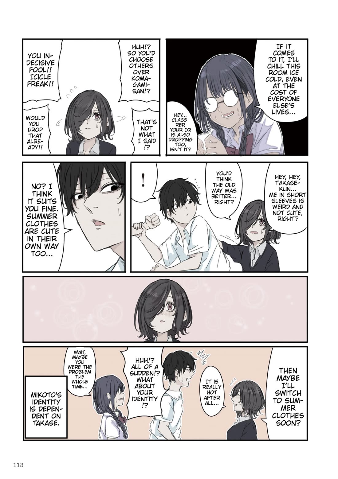 Mikoto-chan Doesn't Want to Be Hated! Chapter 29 page 9 - Chapter 29: Identity