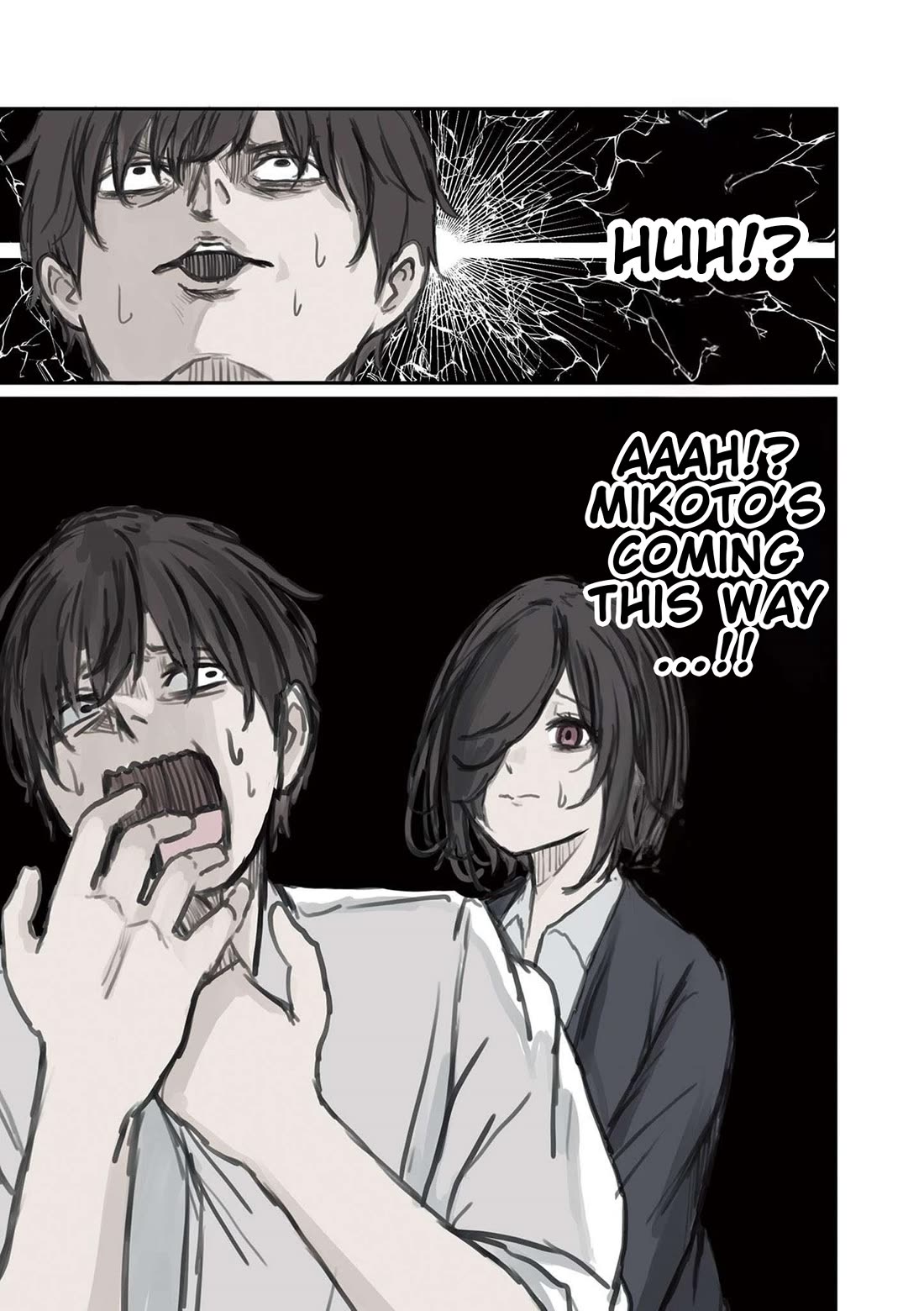 Mikoto-chan Doesn't Want to Be Hated! Chapter 3 page 5 - Chapter 3: A Stare From Behind