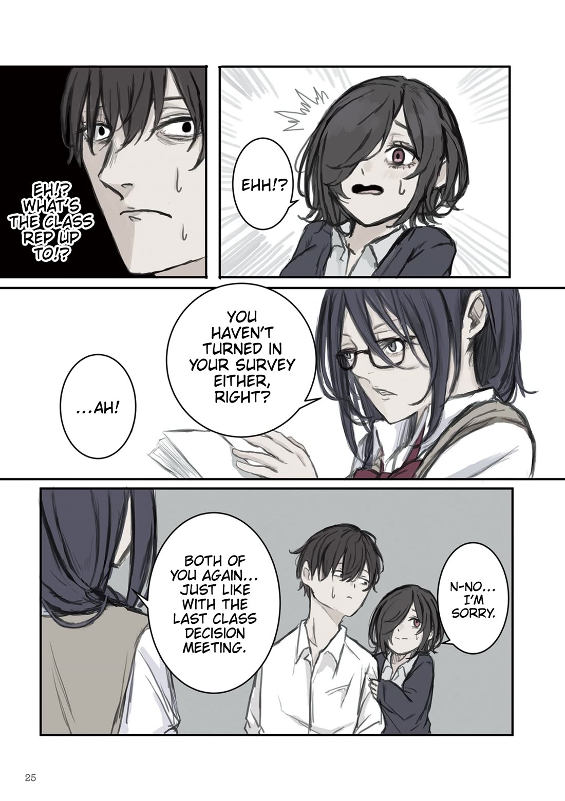 Mikoto-chan Doesn't Want to Be Hated! Chapter 3 page 7 - Chapter 3: A Stare From Behind