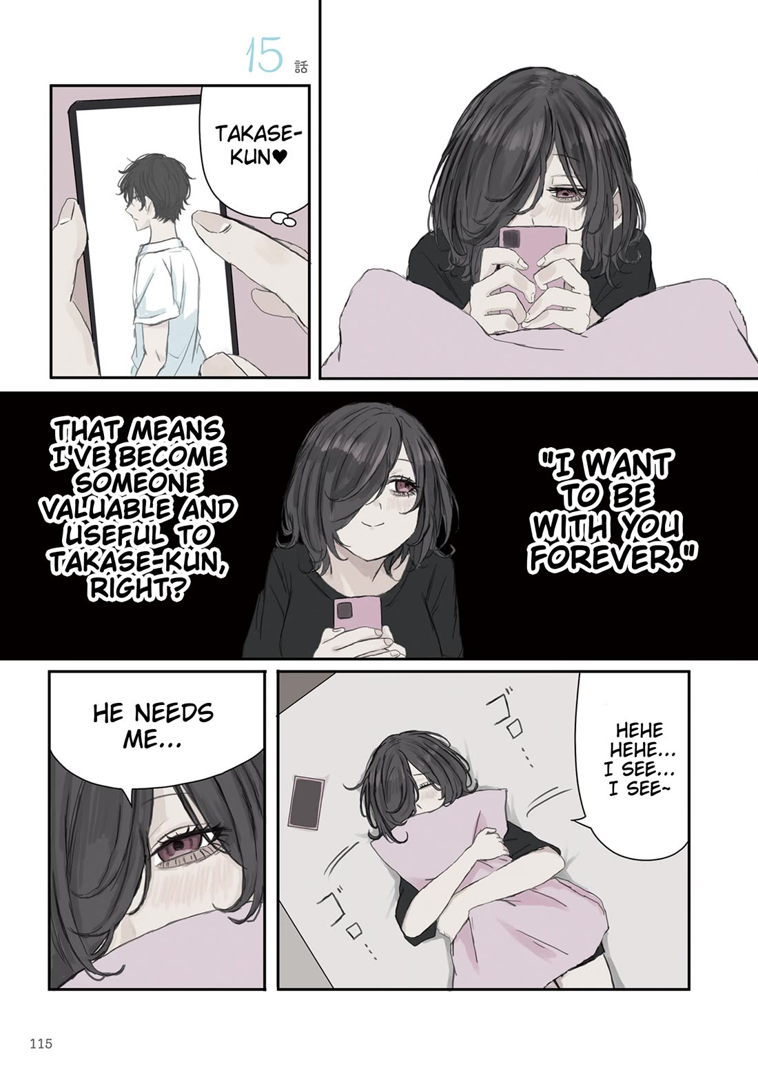 Mikoto-chan Doesn't Want to Be Hated! Chapter 30 page 1 - Chapter 30: For You As You Are Right Now