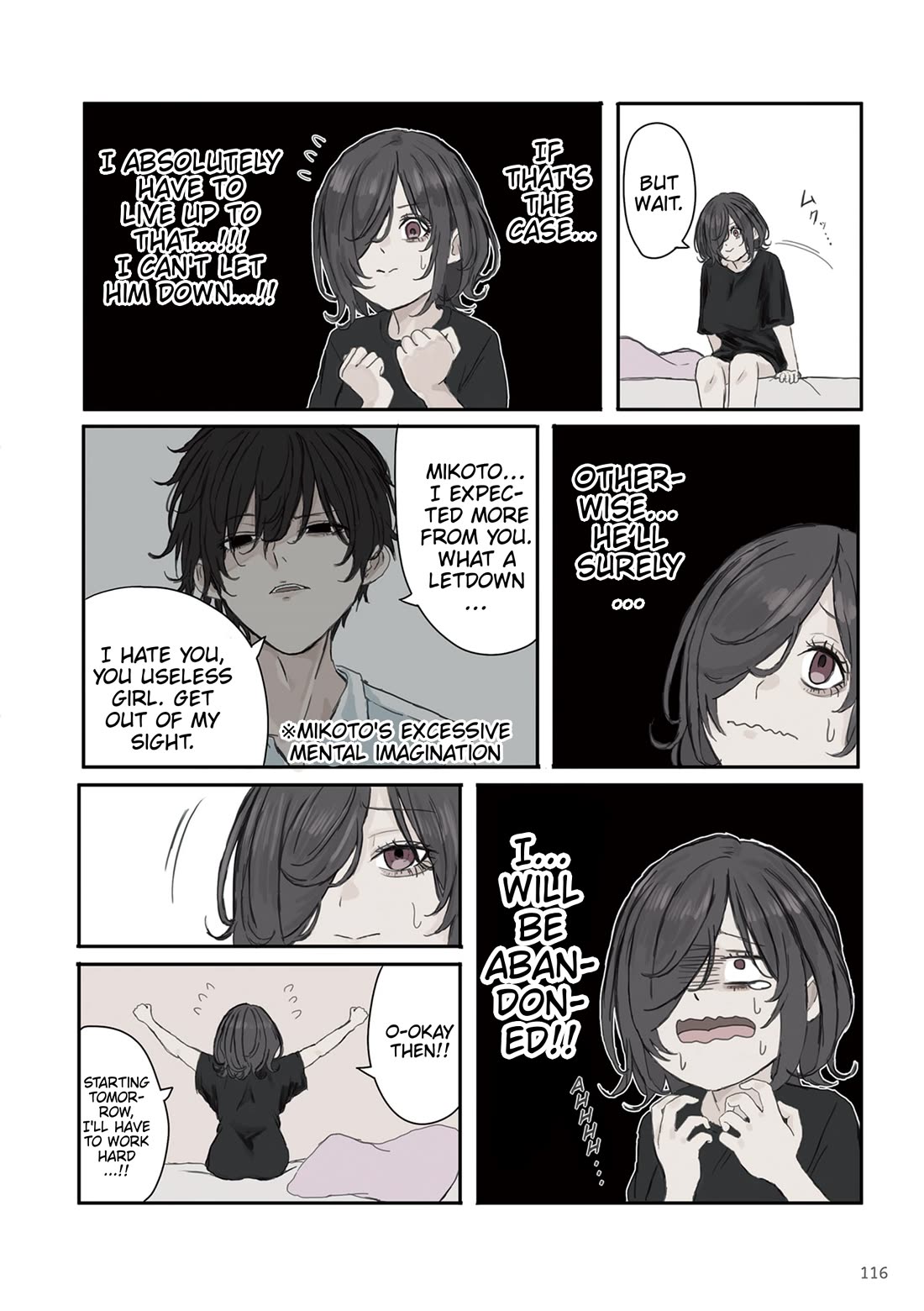 Mikoto-chan Doesn't Want to Be Hated! Chapter 30 page 2 - Chapter 30: For You As You Are Right Now