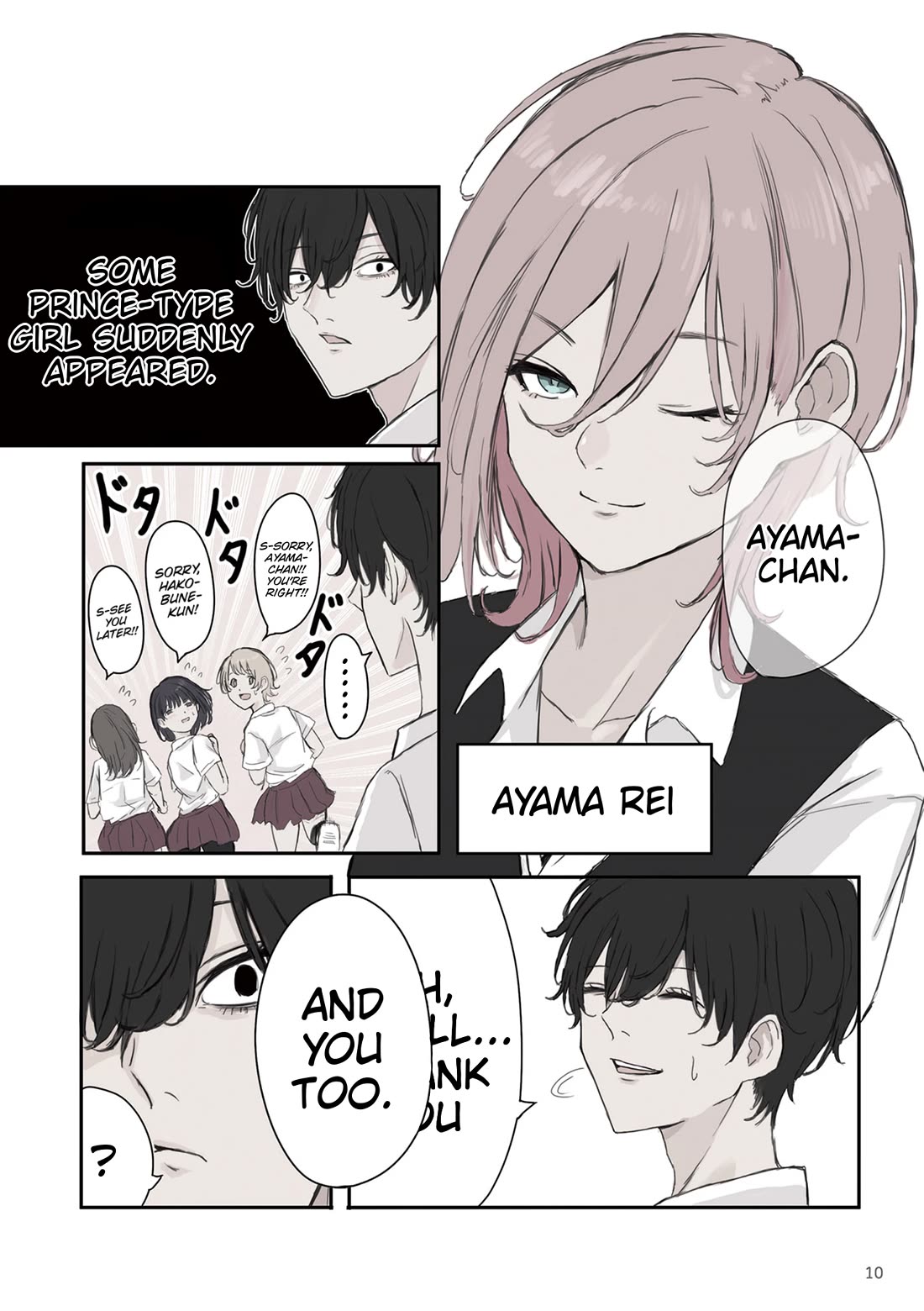 Mikoto-chan Doesn't Want to Be Hated! Chapter 31 page 12 - Chapter 31: What Is It With This Girl…?