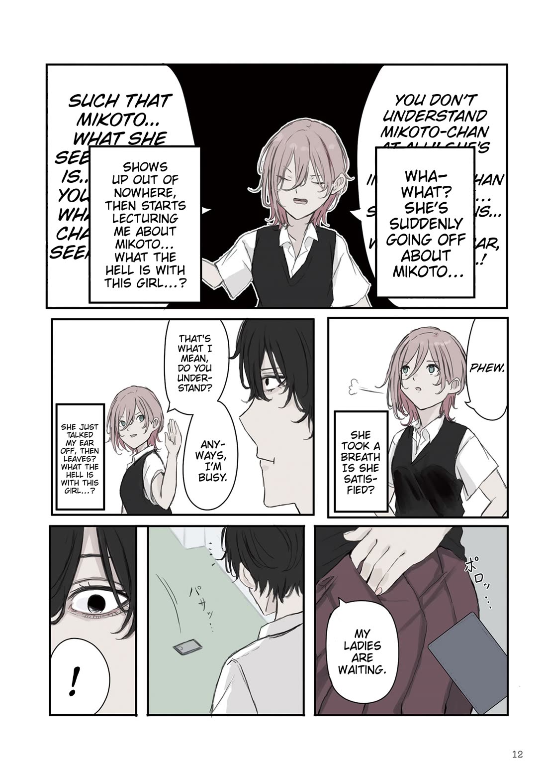 Mikoto-chan Doesn't Want to Be Hated! Chapter 31 page 14 - Chapter 31: What Is It With This Girl…?