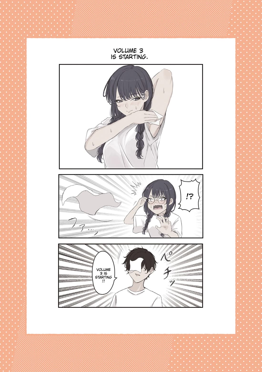 Mikoto-chan Doesn't Want to Be Hated! Chapter 31 page 7 - Chapter 31: What Is It With This Girl…?