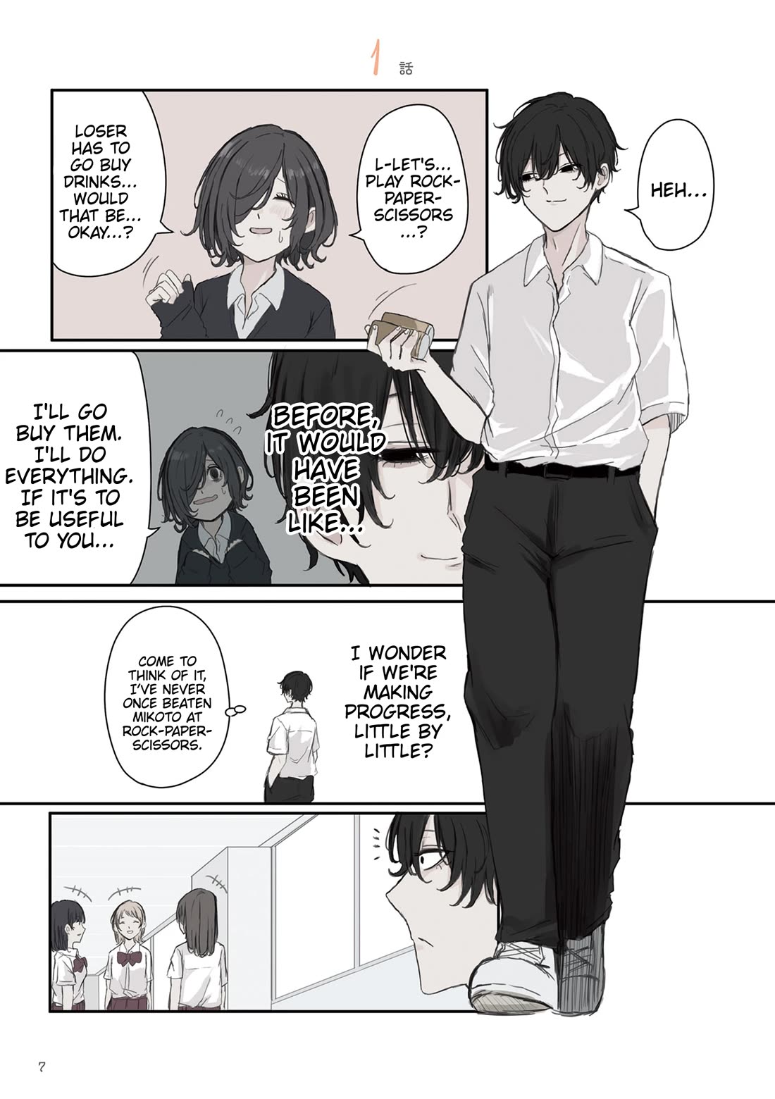 Mikoto-chan Doesn't Want to Be Hated! Chapter 31 page 9 - Chapter 31: What Is It With This Girl…?