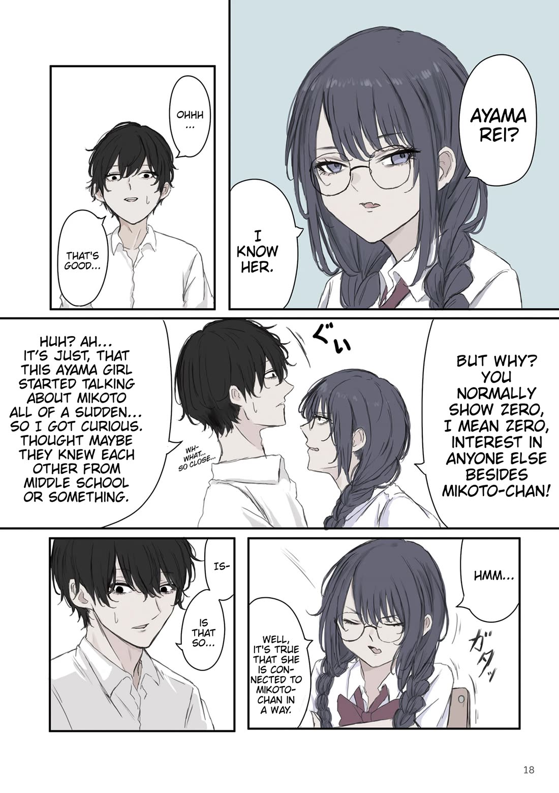 Mikoto-chan Doesn't Want to Be Hated! Chapter 32 page 4 - Chapter 32: Who Even Is This Girl?