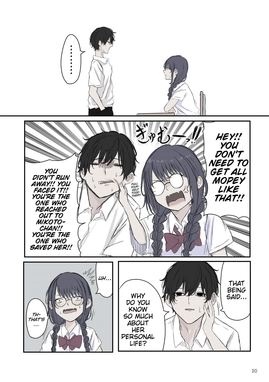Mikoto-chan Doesn't Want to Be Hated! Chapter 32 page 6 - Chapter 32: Who Even Is This Girl?