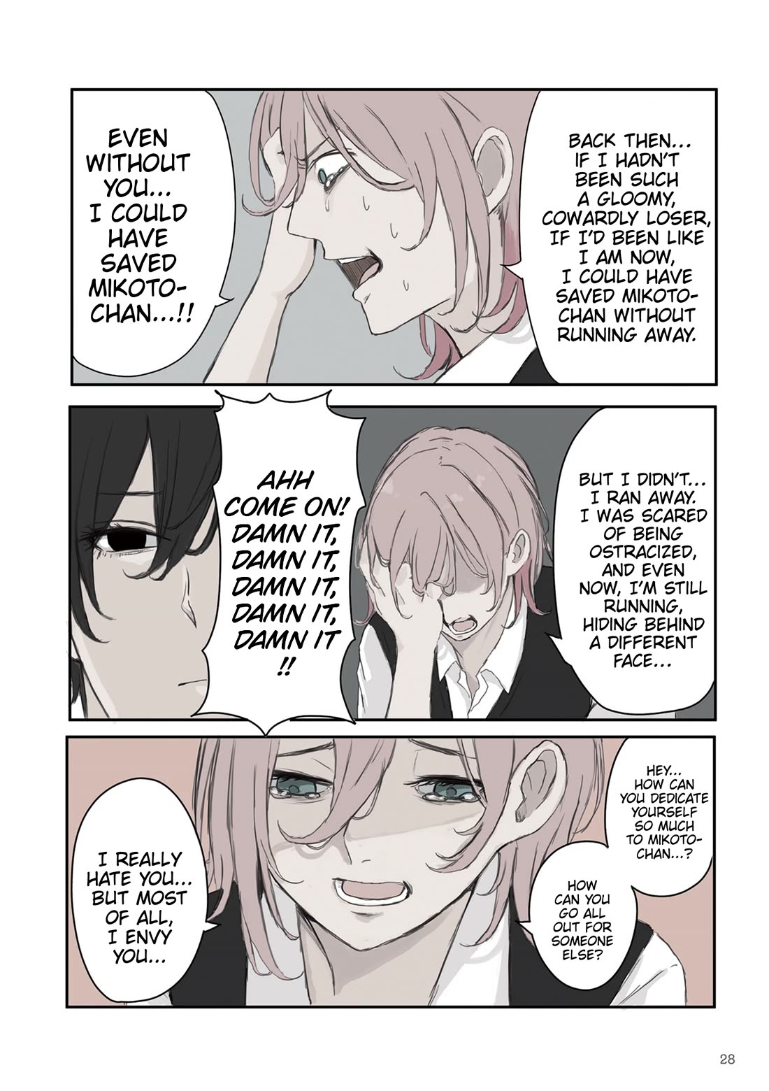 Mikoto-chan Doesn't Want to Be Hated! Chapter 33 page 4 - Chapter 33: What Is It With This Person?