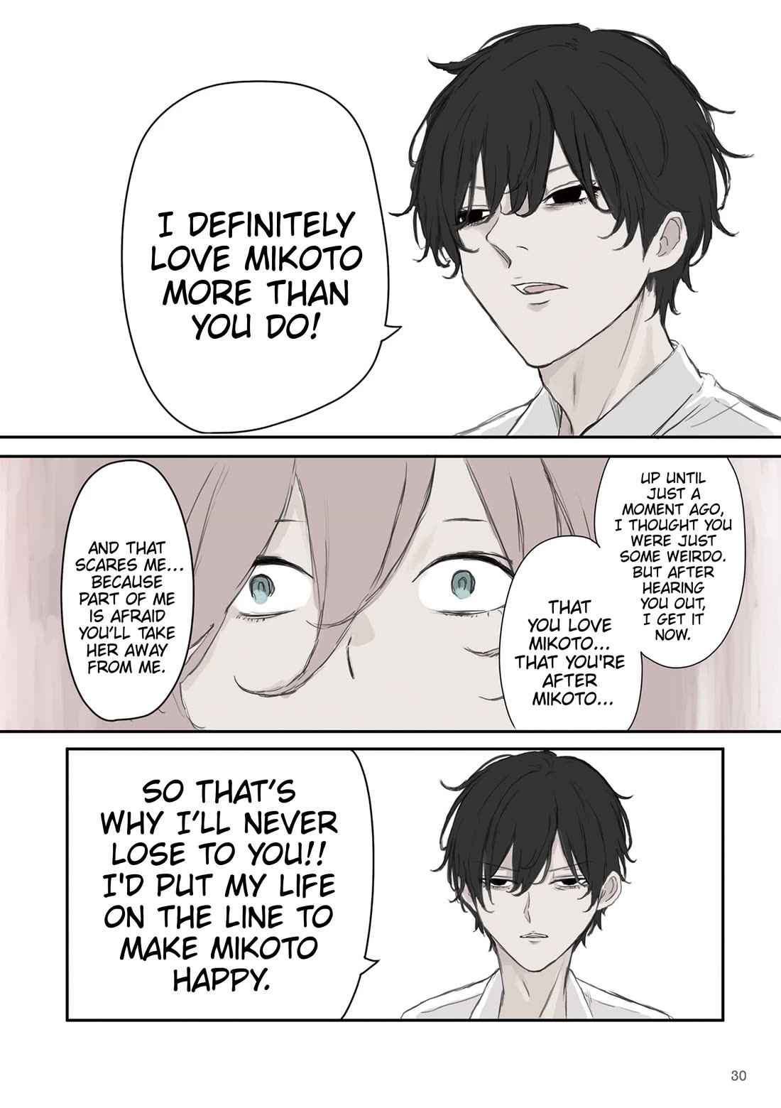 Mikoto-chan Doesn't Want to Be Hated! Chapter 33 page 6 - Chapter 33: What Is It With This Person?