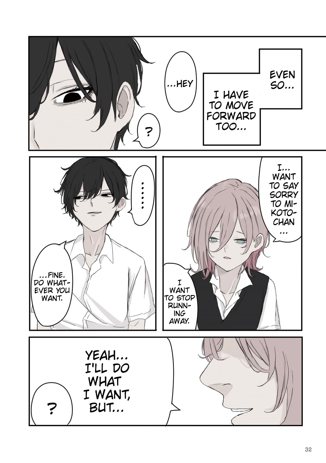 Mikoto-chan Doesn't Want to Be Hated! Chapter 33 page 8 - Chapter 33: What Is It With This Person?
