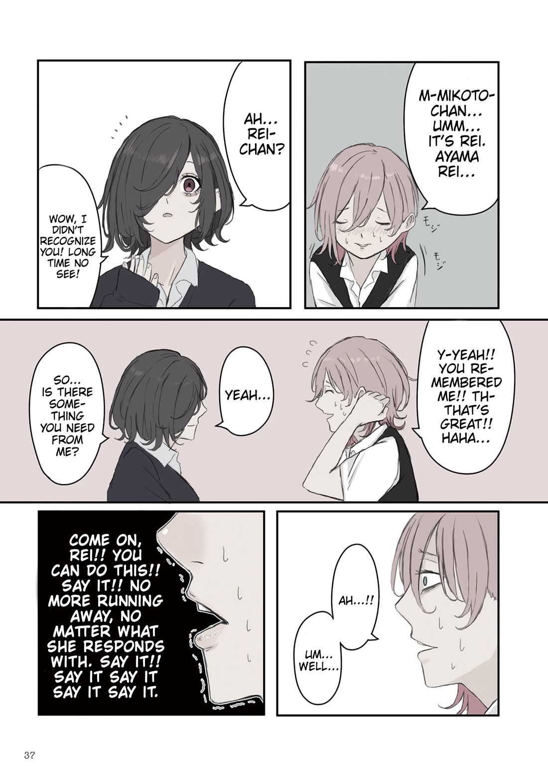 Mikoto-chan Doesn't Want to Be Hated! Chapter 34 page 3 - Chapter 34: Ayama Rei, apologize