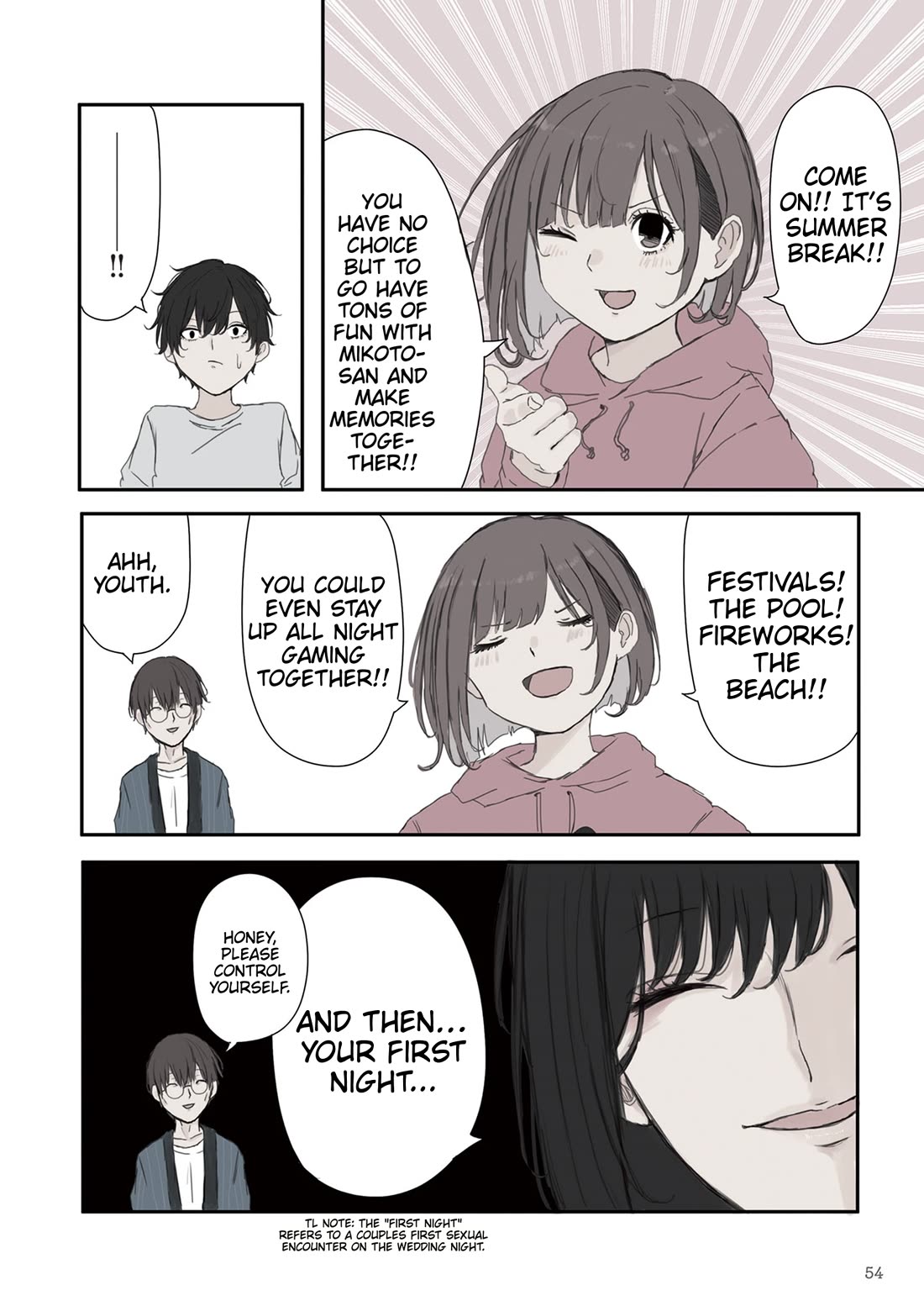 Mikoto-chan Doesn't Want to Be Hated! Chapter 36 page 4 - Chapter 36: Summer Plans