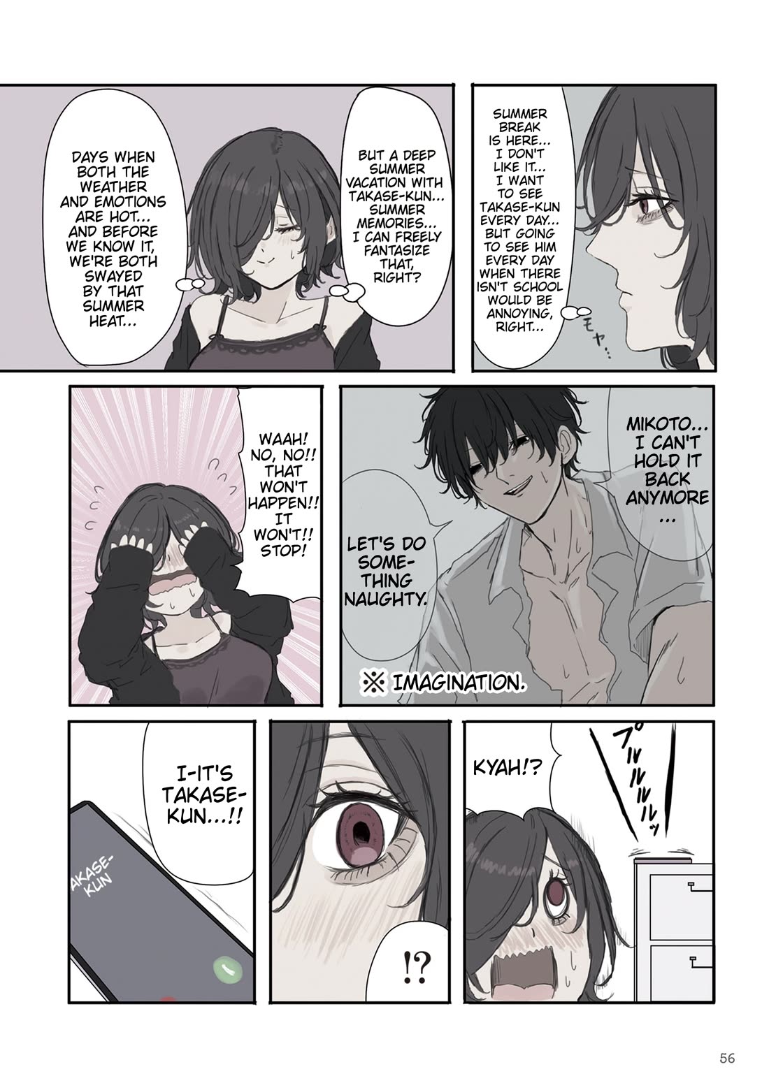 Mikoto-chan Doesn't Want to Be Hated! Chapter 36 page 6 - Chapter 36: Summer Plans