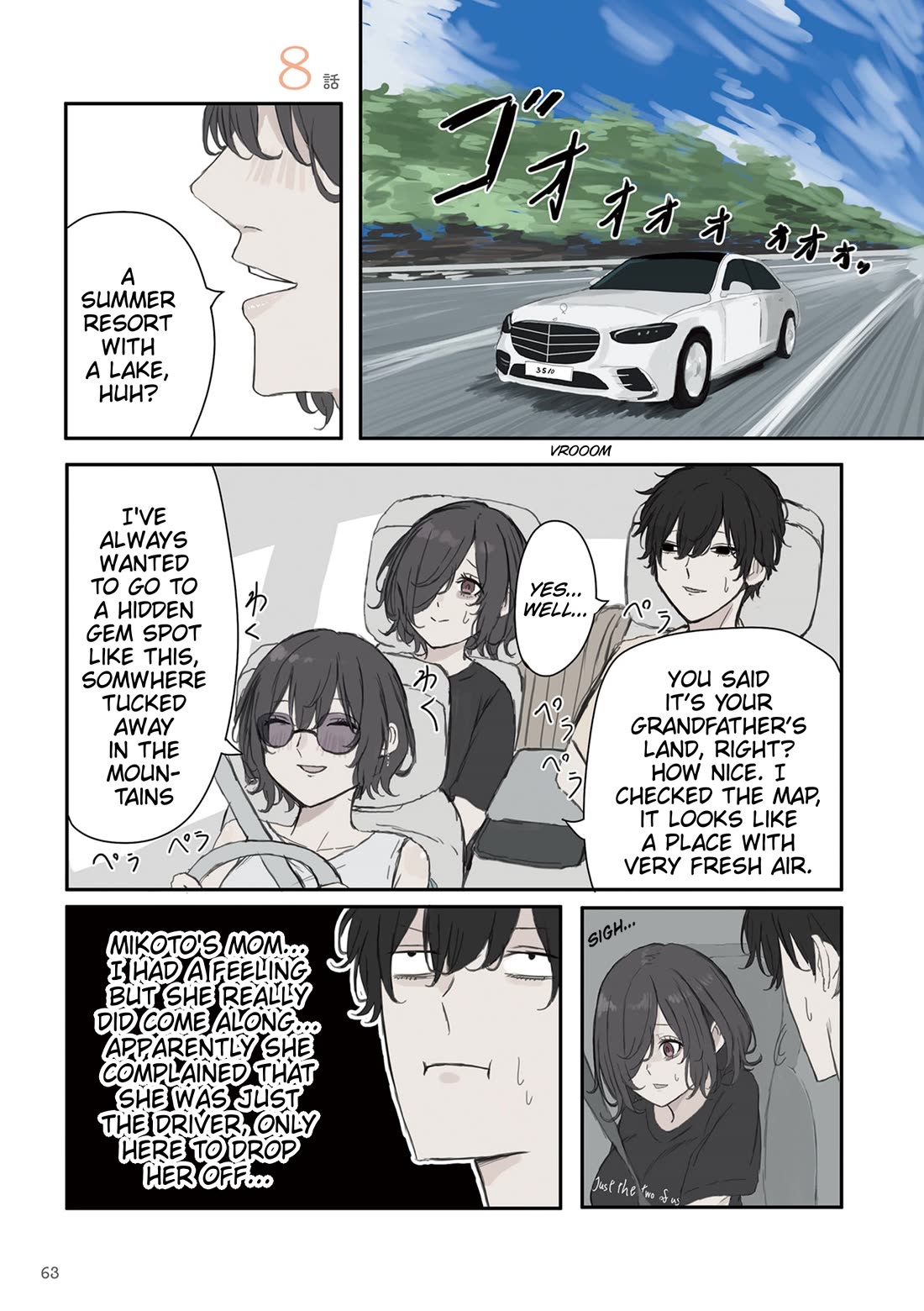 Mikoto-chan Doesn't Want to Be Hated! Chapter 38 page 1 - Chapter 38: In the Car