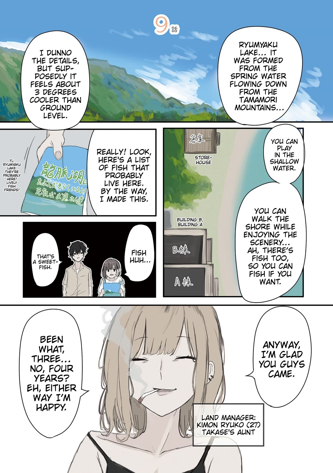 Mikoto-chan Doesn't Want to Be Hated! Chapter 39 page 1 - Chapter 39: Reunion and Meeting