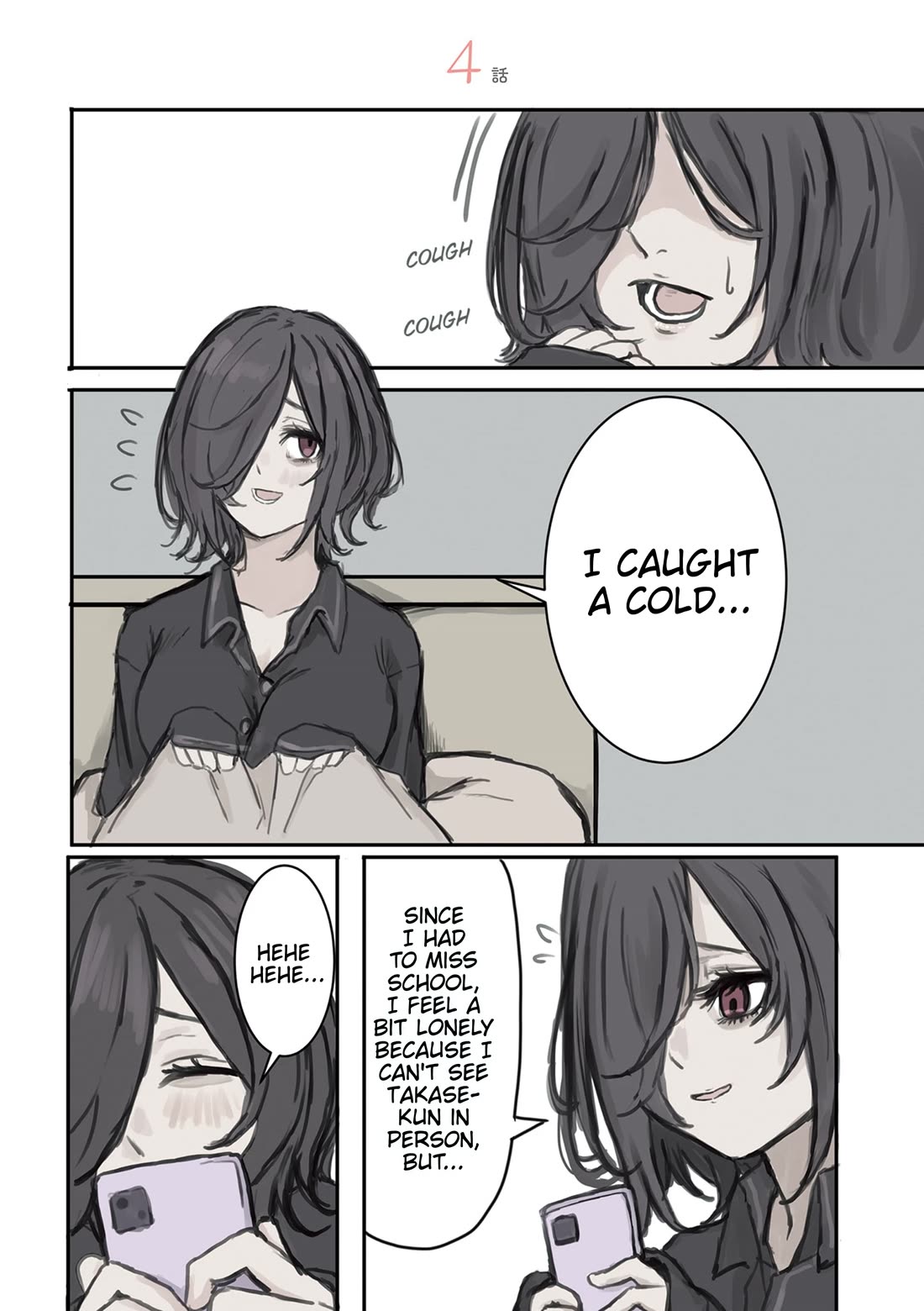 Mikoto-chan Doesn't Want to Be Hated! Chapter 4 page 1 - Chapter 4: A Blessing in Disguise