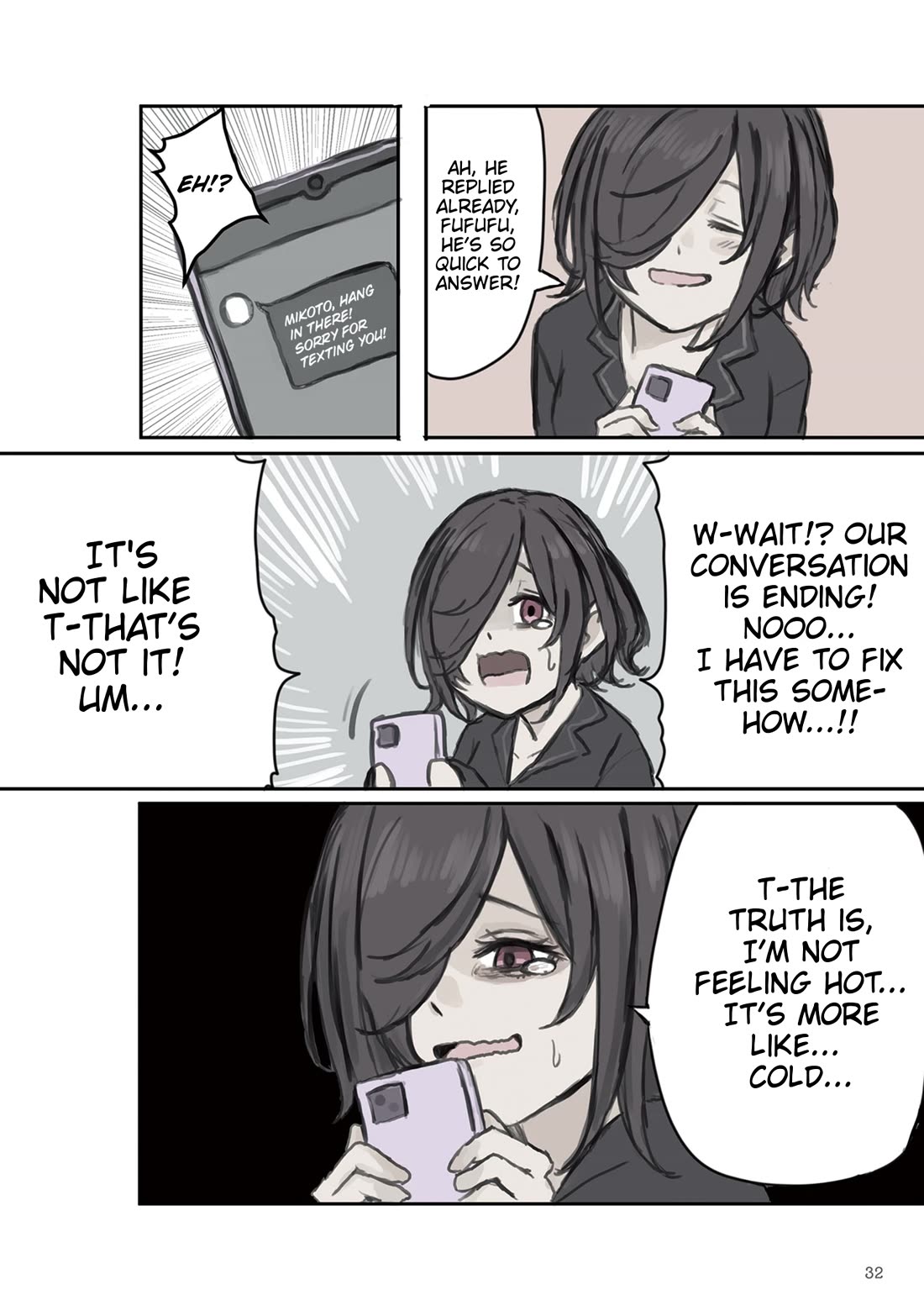 Mikoto-chan Doesn't Want to Be Hated! Chapter 4 page 4 - Chapter 4: A Blessing in Disguise