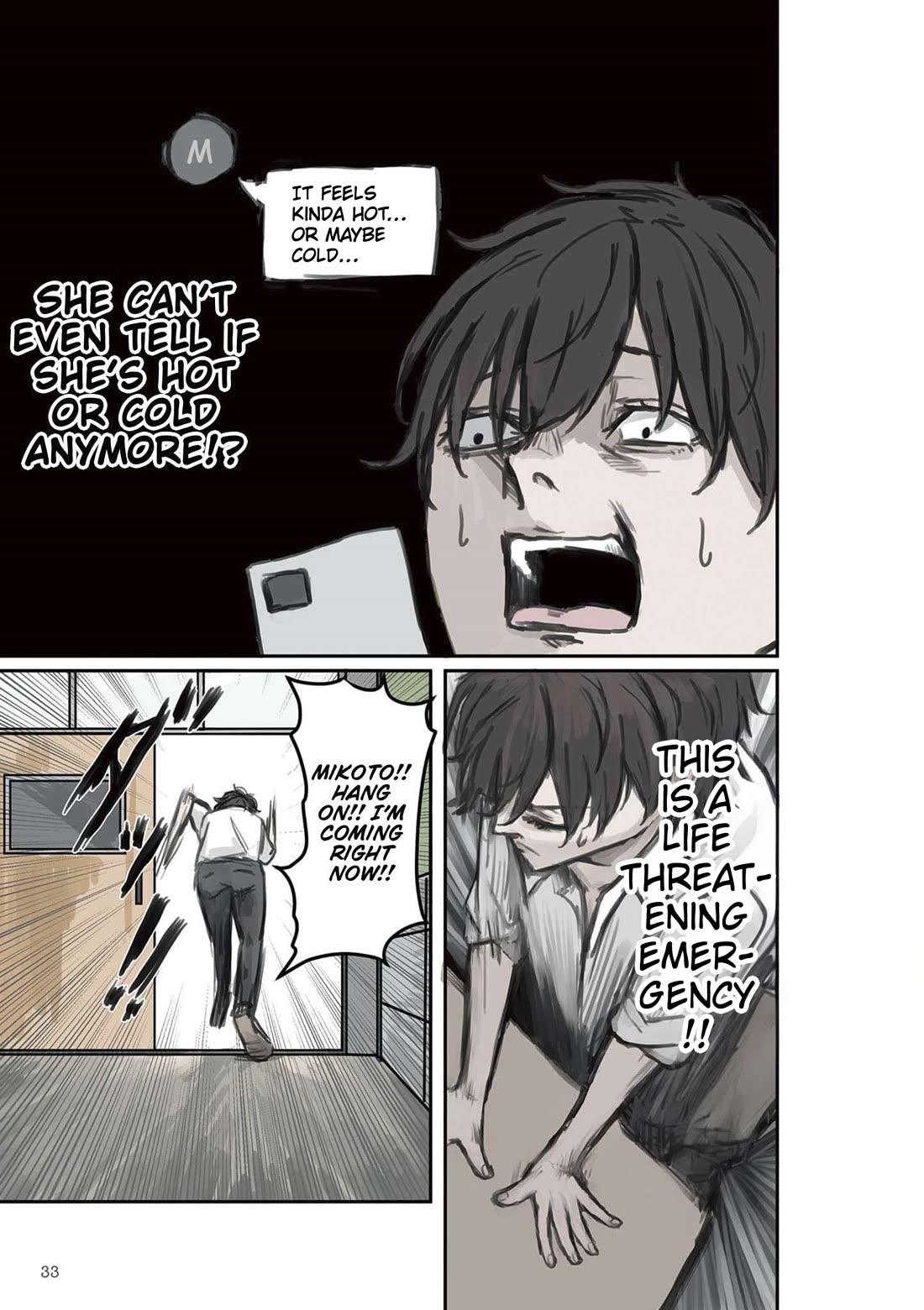 Mikoto-chan Doesn't Want to Be Hated! Chapter 4 page 5 - Chapter 4: A Blessing in Disguise