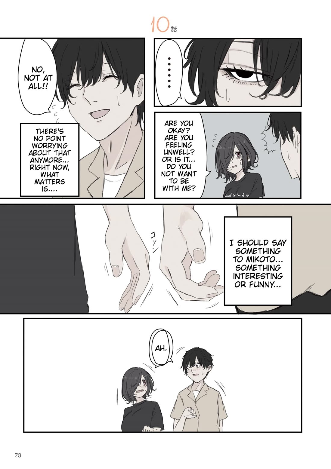 Mikoto-chan Doesn't Want to Be Hated! Chapter 40 page 1 - Chapter 40: I Want to Hold Your Hand, I Want to Show You