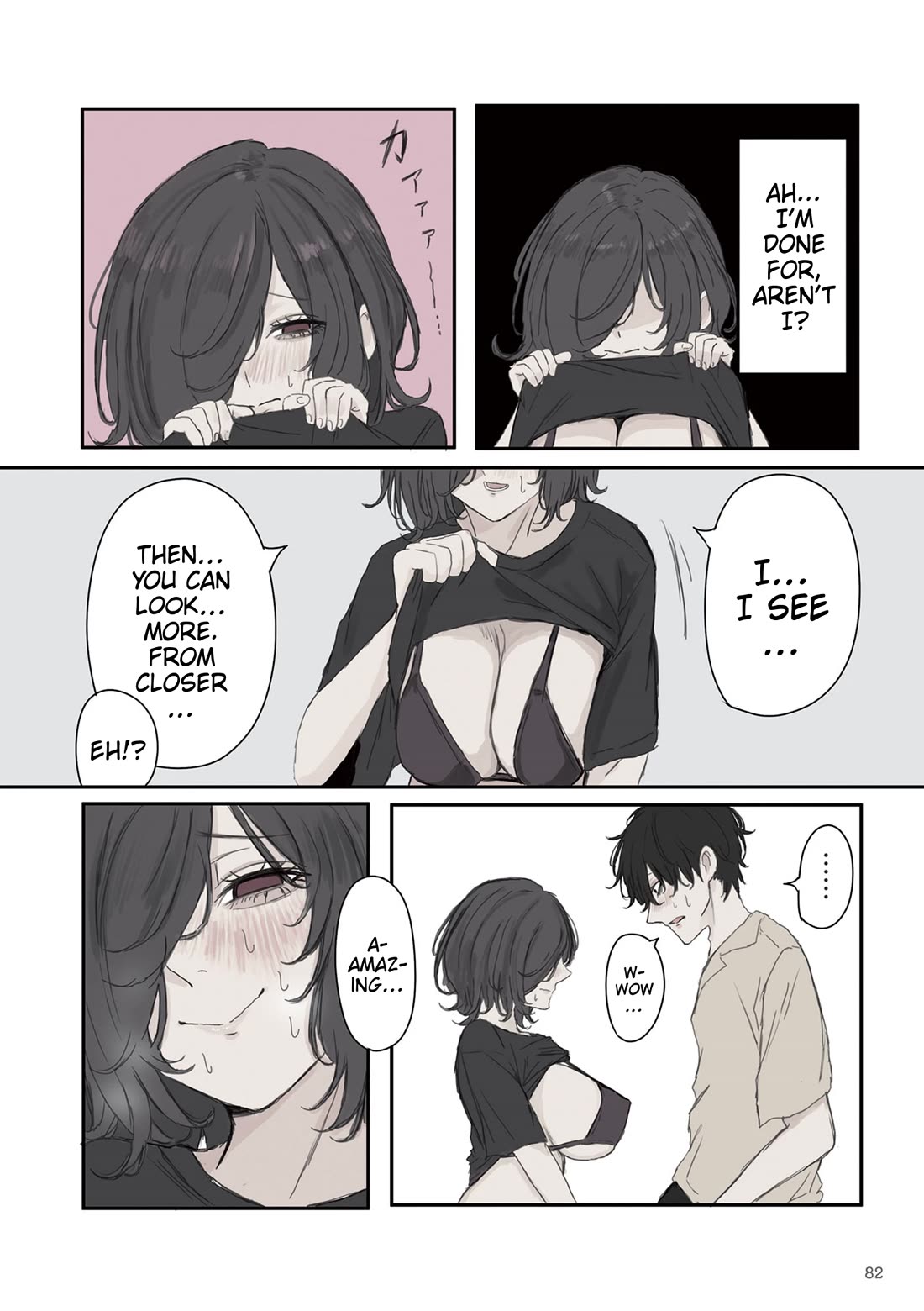 Mikoto-chan Doesn't Want to Be Hated! Chapter 40 page 10 - Chapter 40: I Want to Hold Your Hand, I Want to Show You