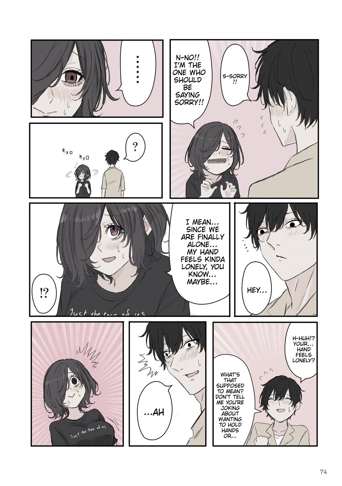 Mikoto-chan Doesn't Want to Be Hated! Chapter 40 page 2 - Chapter 40: I Want to Hold Your Hand, I Want to Show You
