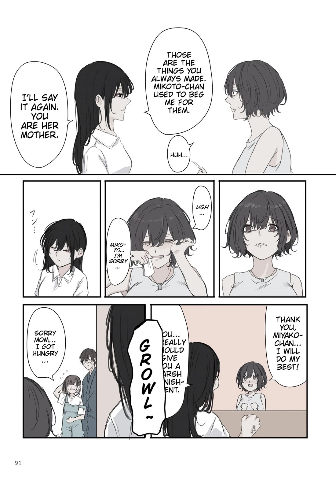 Mikoto-chan Doesn't Want to Be Hated! Chapter 41 page 7 - Chapter 41: Giant Monster Battle