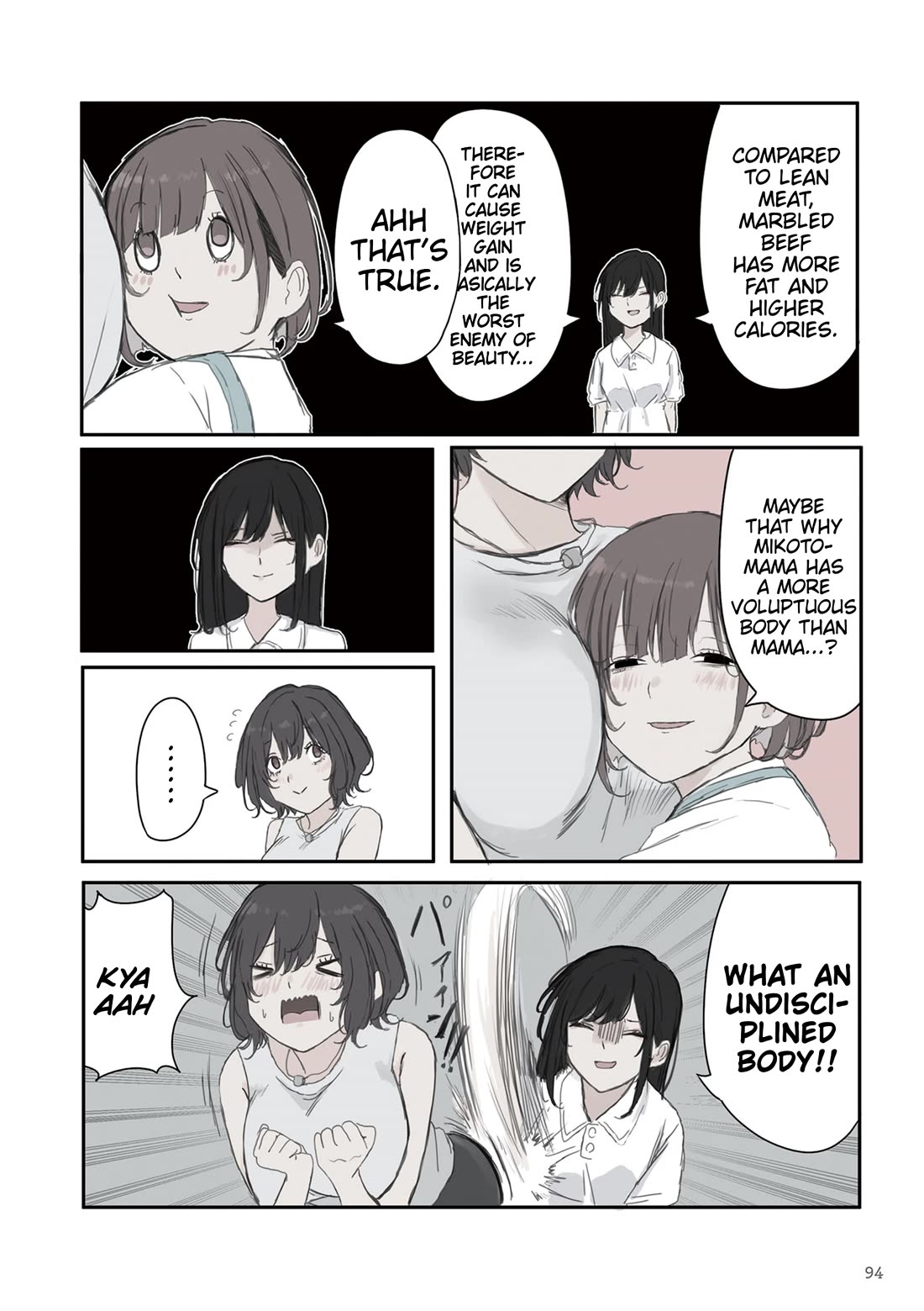 Mikoto-chan Doesn't Want to Be Hated! Chapter 42 page 2 - Chapter 42: What's are the Results?