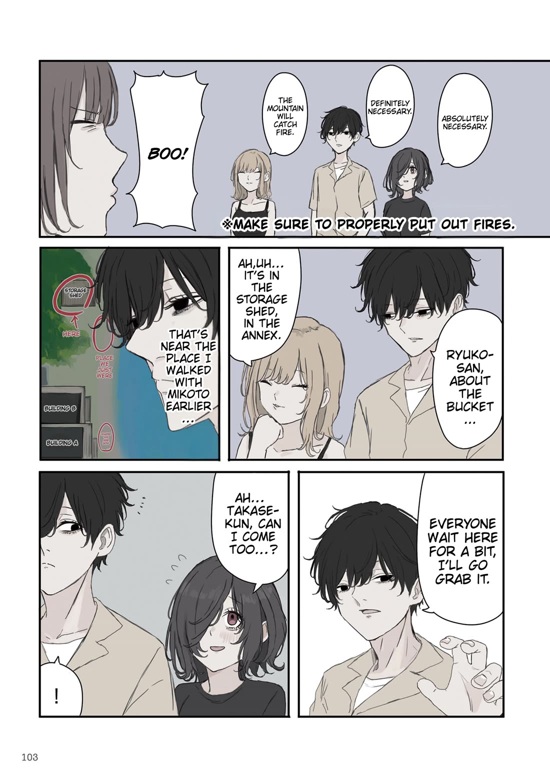 Mikoto-chan Doesn't Want to Be Hated! Chapter 43 page 3 - Chapter 43: Summer Test of Courage with You Part 1