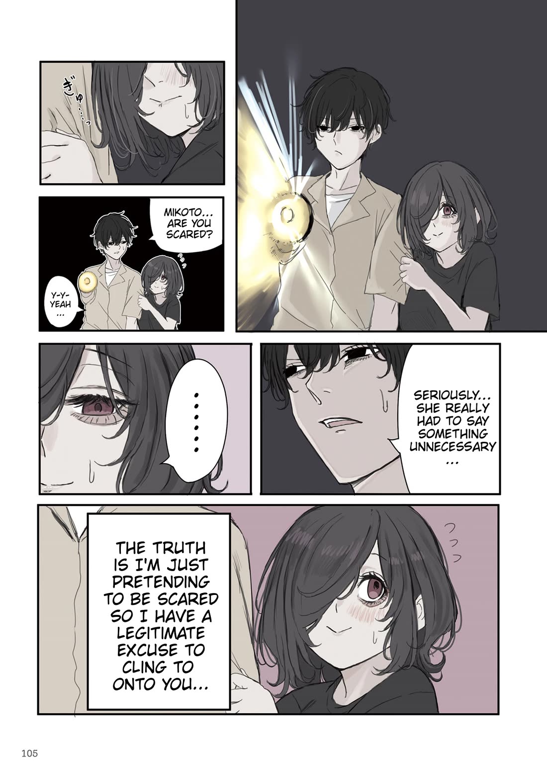 Mikoto-chan Doesn't Want to Be Hated! Chapter 43 page 5 - Chapter 43: Summer Test of Courage with You Part 1