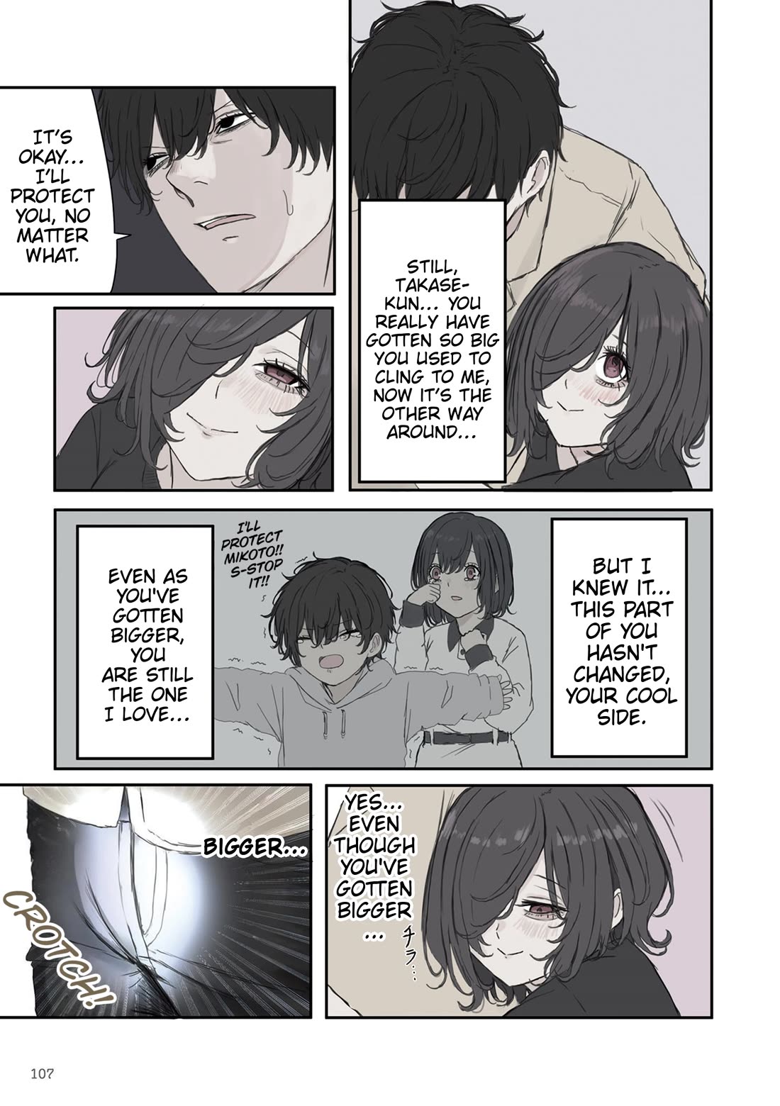 Mikoto-chan Doesn't Want to Be Hated! Chapter 43 page 7 - Chapter 43: Summer Test of Courage with You Part 1
