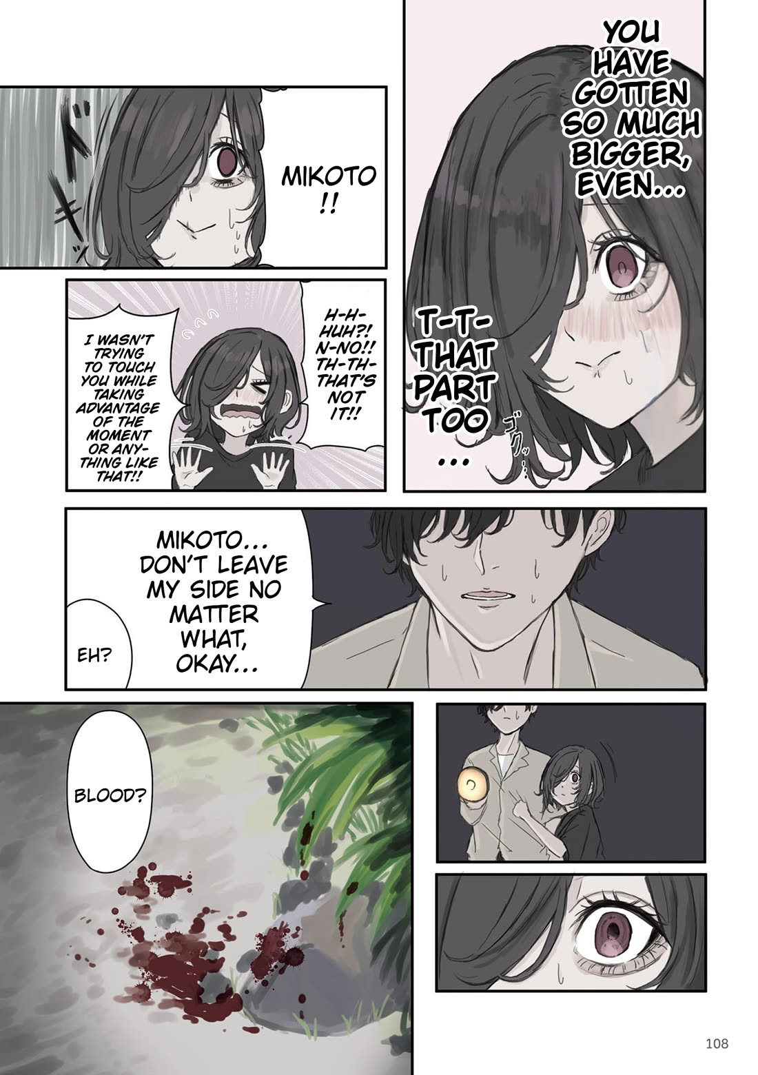 Mikoto-chan Doesn't Want to Be Hated! Chapter 43 page 8 - Chapter 43: Summer Test of Courage with You Part 1