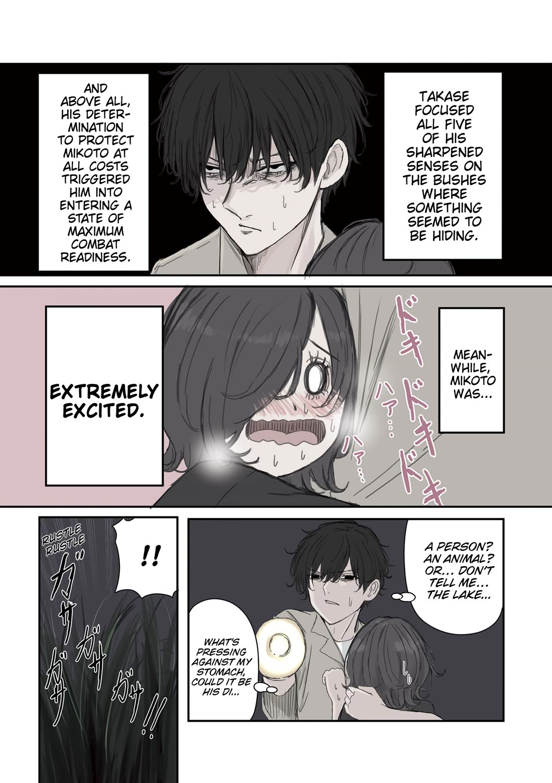 Mikoto-chan Doesn't Want to Be Hated! Chapter 44 page 3 - Chapter 44: Summer Test of Courage with You Part 2