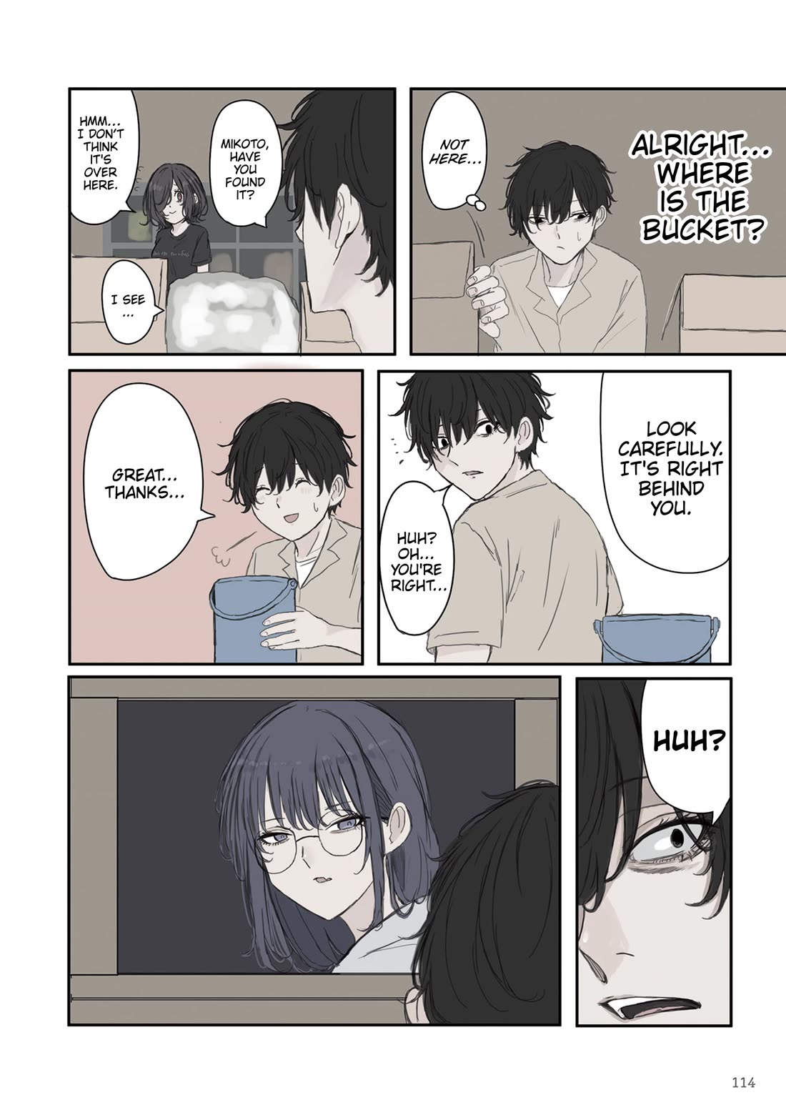 Mikoto-chan Doesn't Want to Be Hated! Chapter 44 page 6 - Chapter 44: Summer Test of Courage with You Part 2