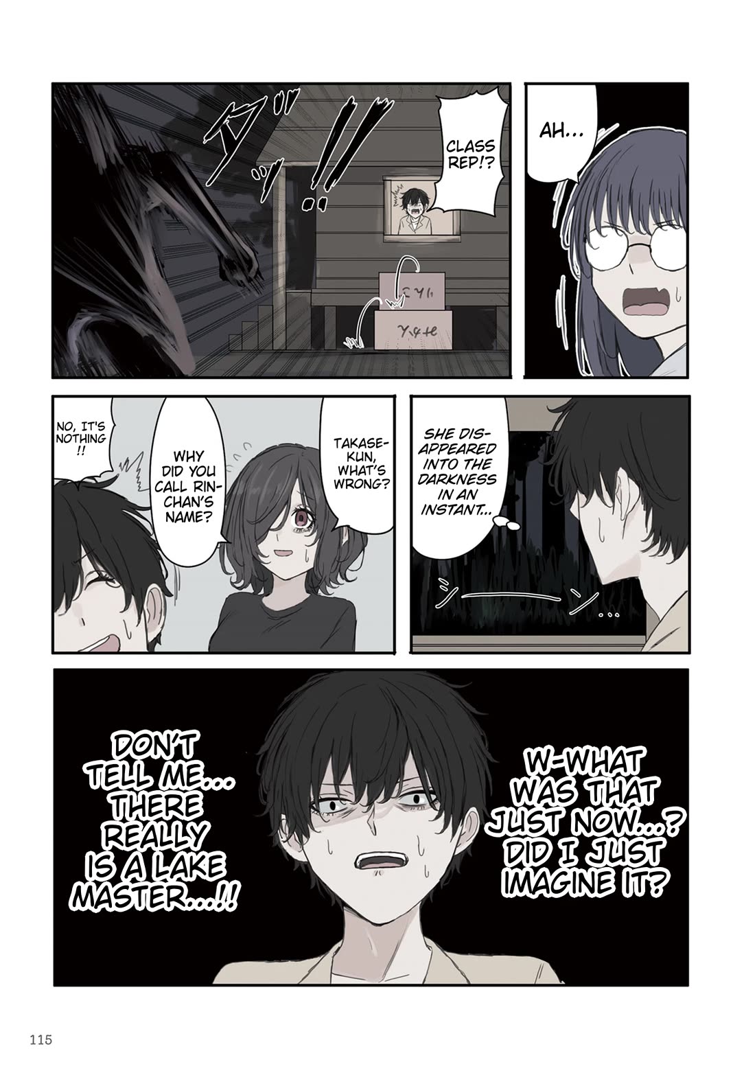 Mikoto-chan Doesn't Want to Be Hated! Chapter 44 page 7 - Chapter 44: Summer Test of Courage with You Part 2
