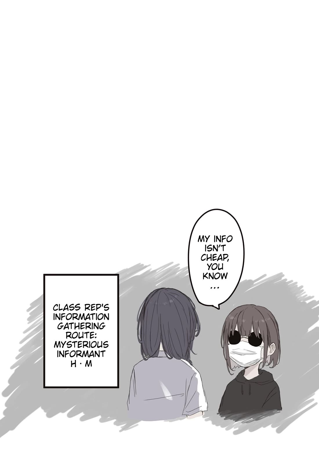 Mikoto-chan Doesn't Want to Be Hated! Chapter 45.1 page 3 - Chapter 45.1: Omake