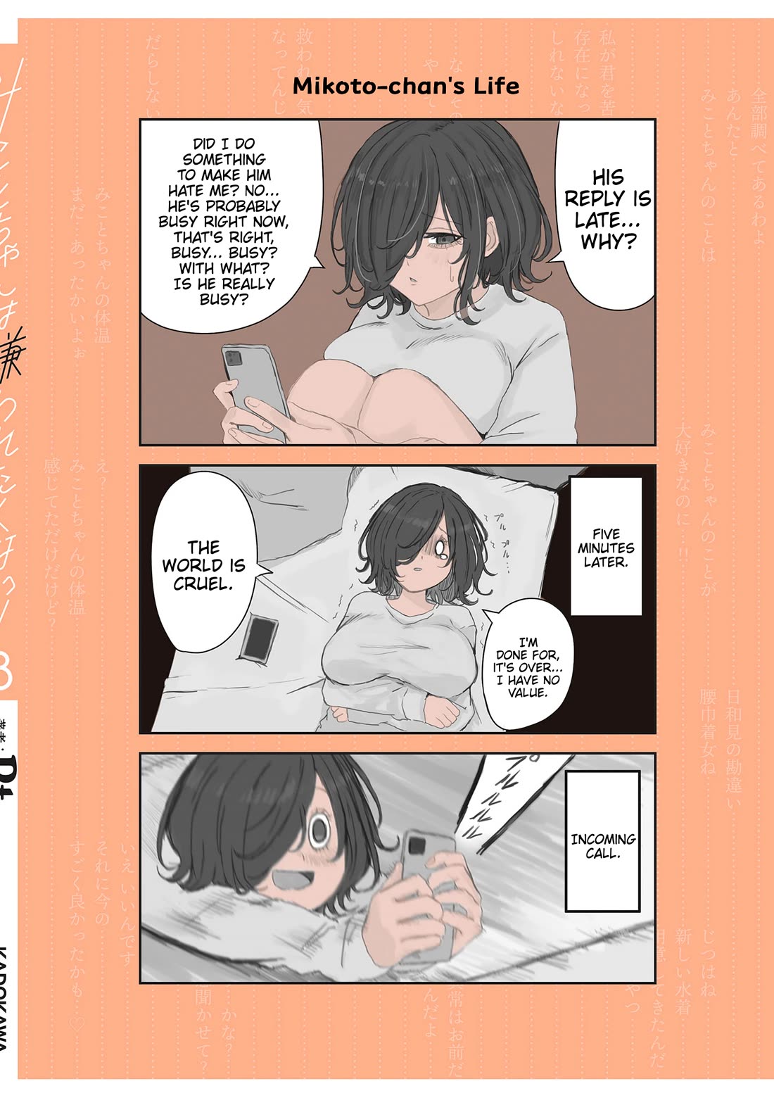 Mikoto-chan Doesn't Want to Be Hated! Chapter 45.1 page 6 - Chapter 45.1: Omake
