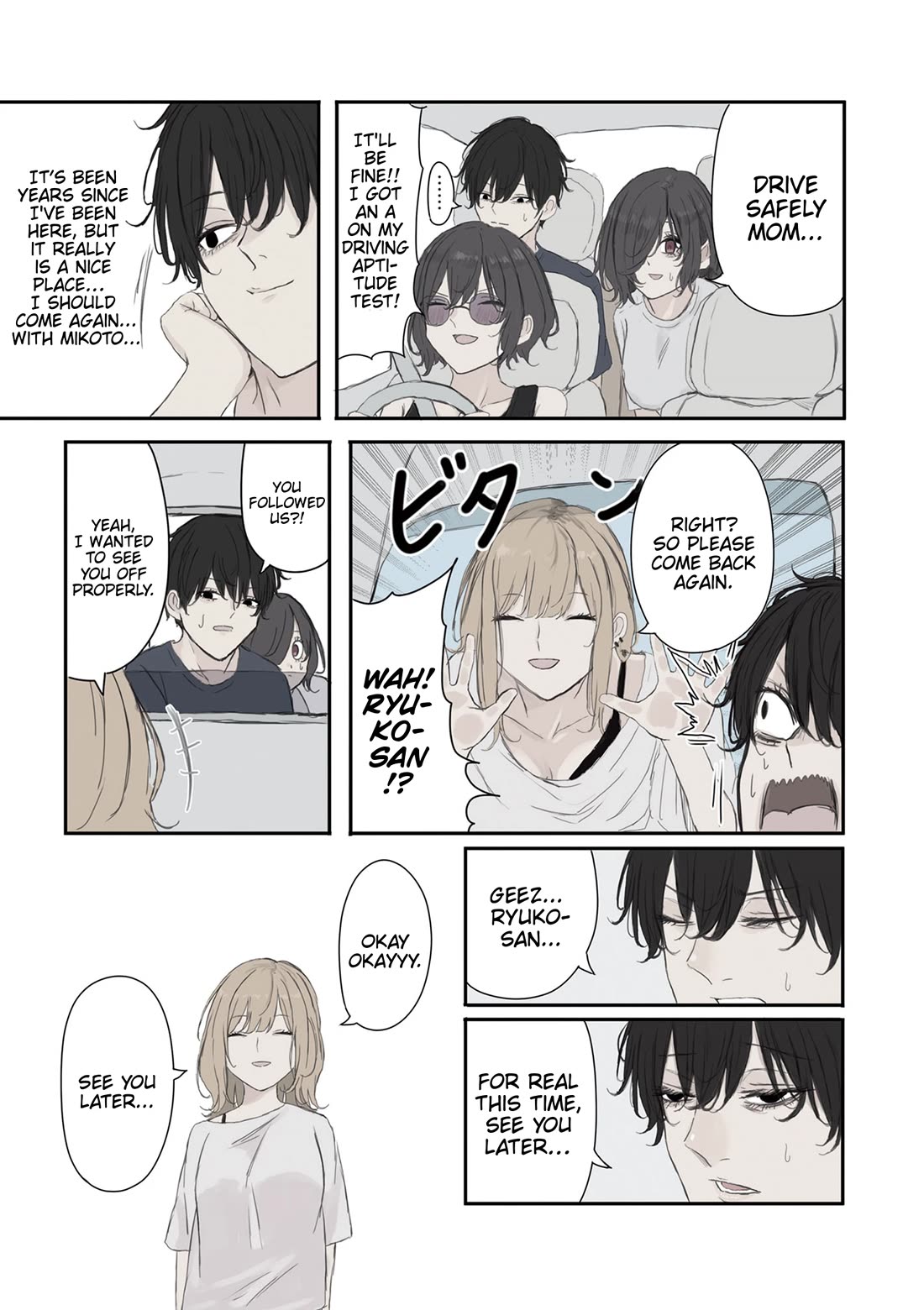 Mikoto-chan Doesn't Want to Be Hated! Chapter 46 page 13 - Chapter 46: See You Later