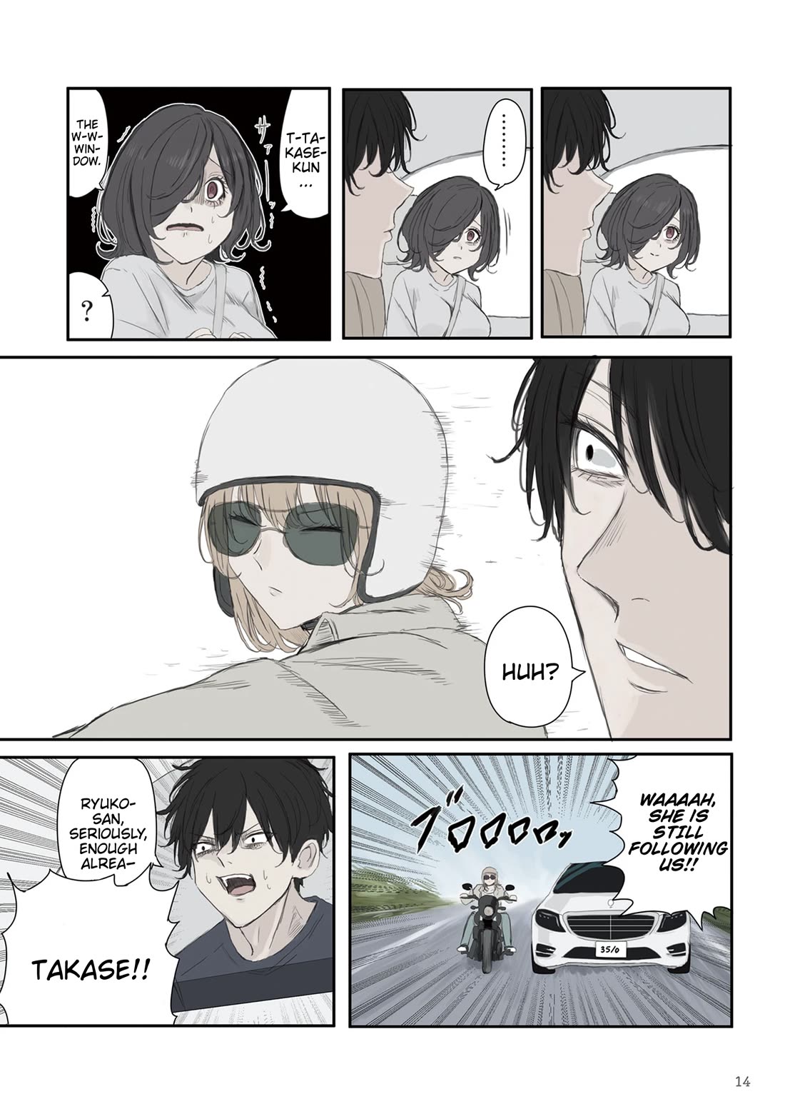 Mikoto-chan Doesn't Want to Be Hated! Chapter 46 page 16 - Chapter 46: See You Later