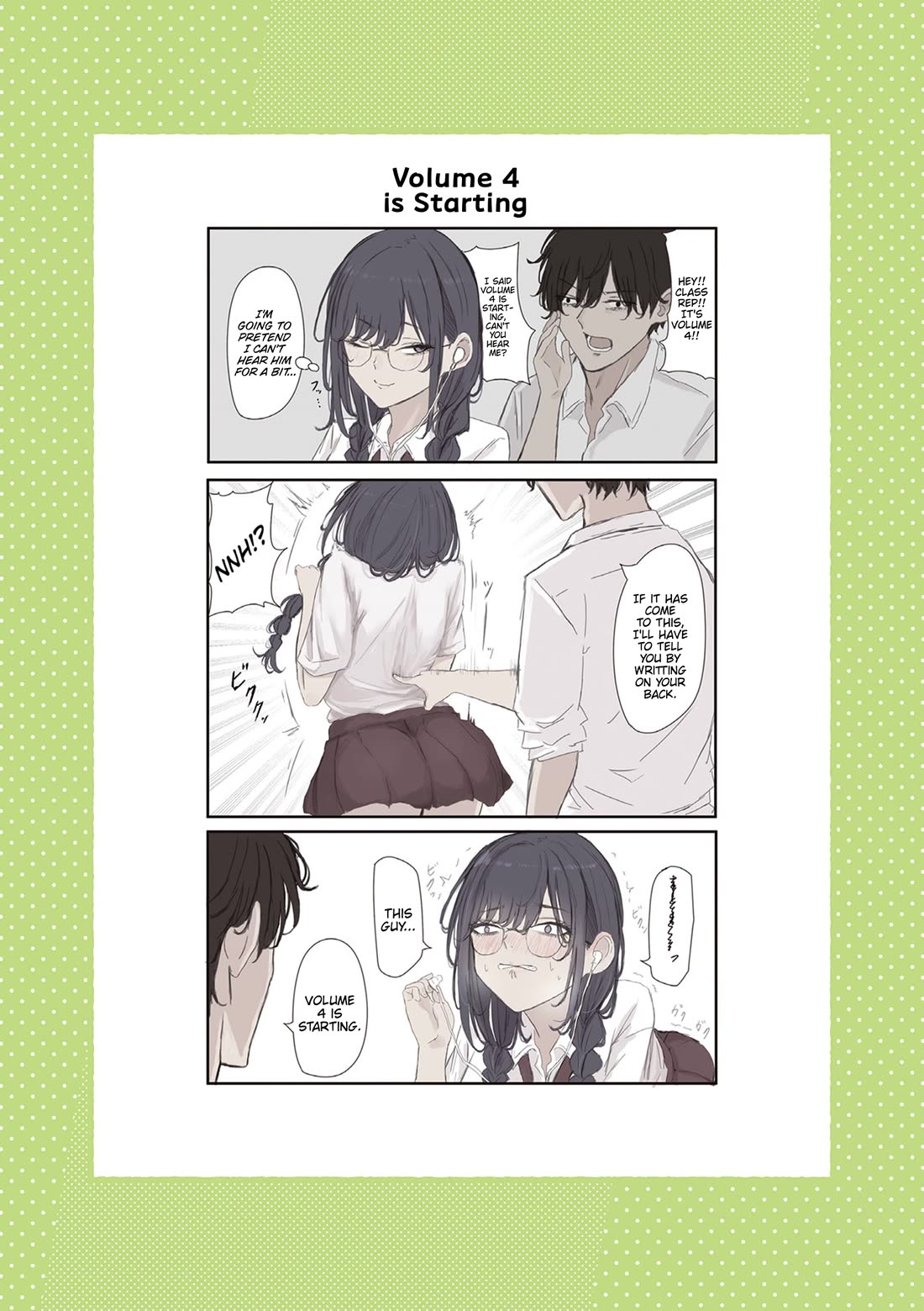 Mikoto-chan Doesn't Want to Be Hated! Chapter 46 page 7 - Chapter 46: See You Later