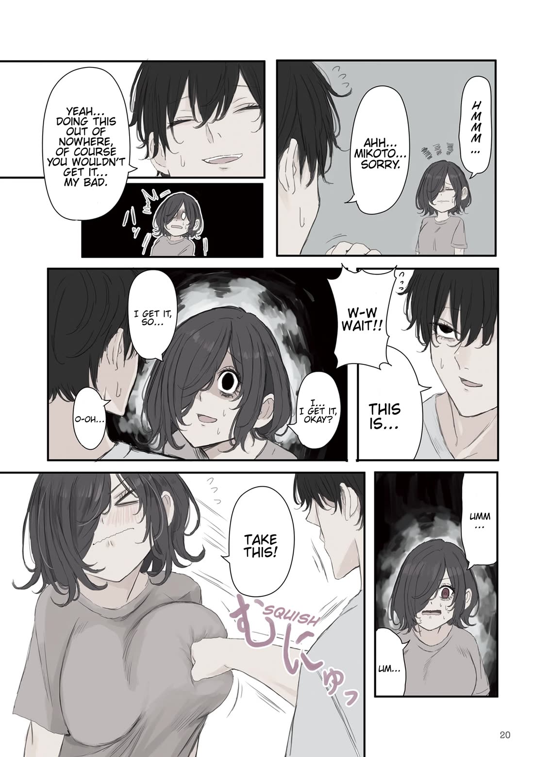 Mikoto-chan Doesn't Want to Be Hated! Chapter 47 page 4 - Chapter 47: Fist Bump
