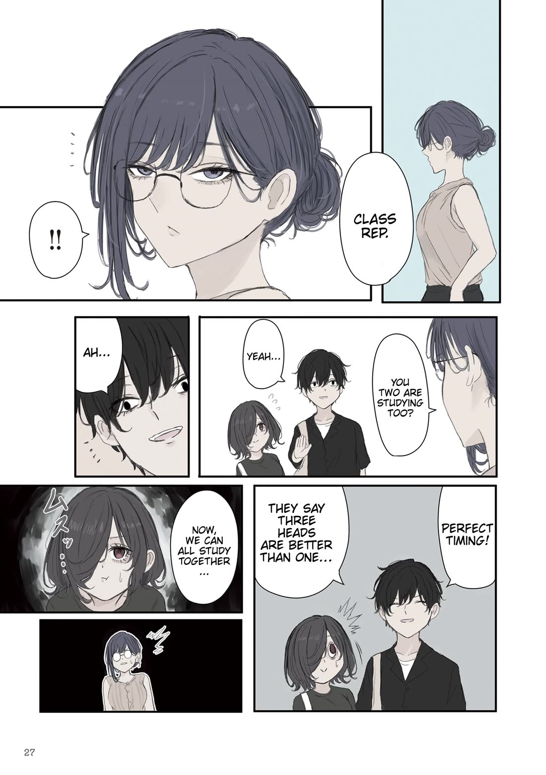 Mikoto-chan Doesn't Want to Be Hated! Chapter 48 page 3 - Chapter 48: Even Though You're Mine